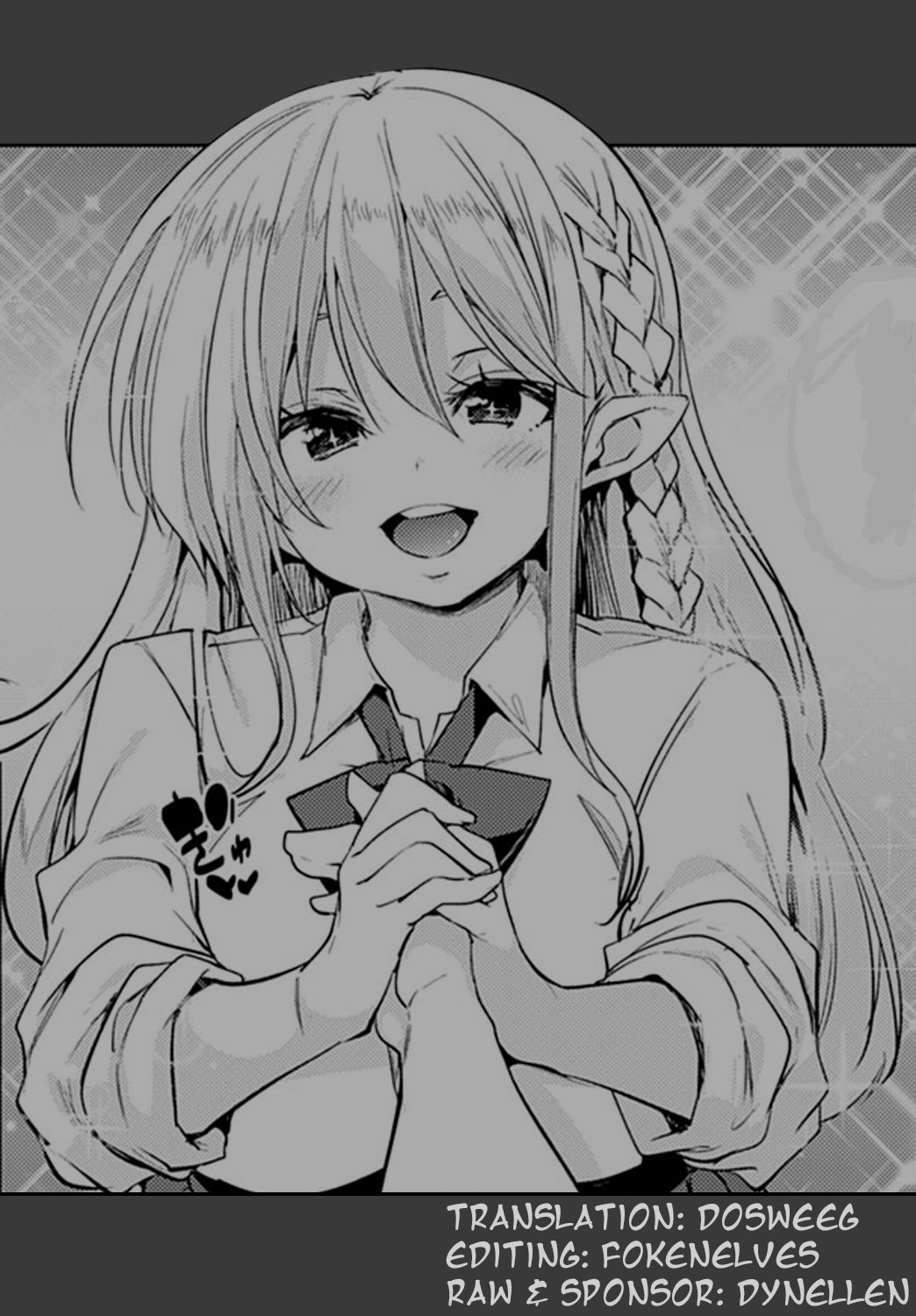 Is it Possible To Cum 100 Times? [Marui Maru] 1 . Is it Possible To Cum 100 Times? - Chapter 1 [Marui Maru] – page 25