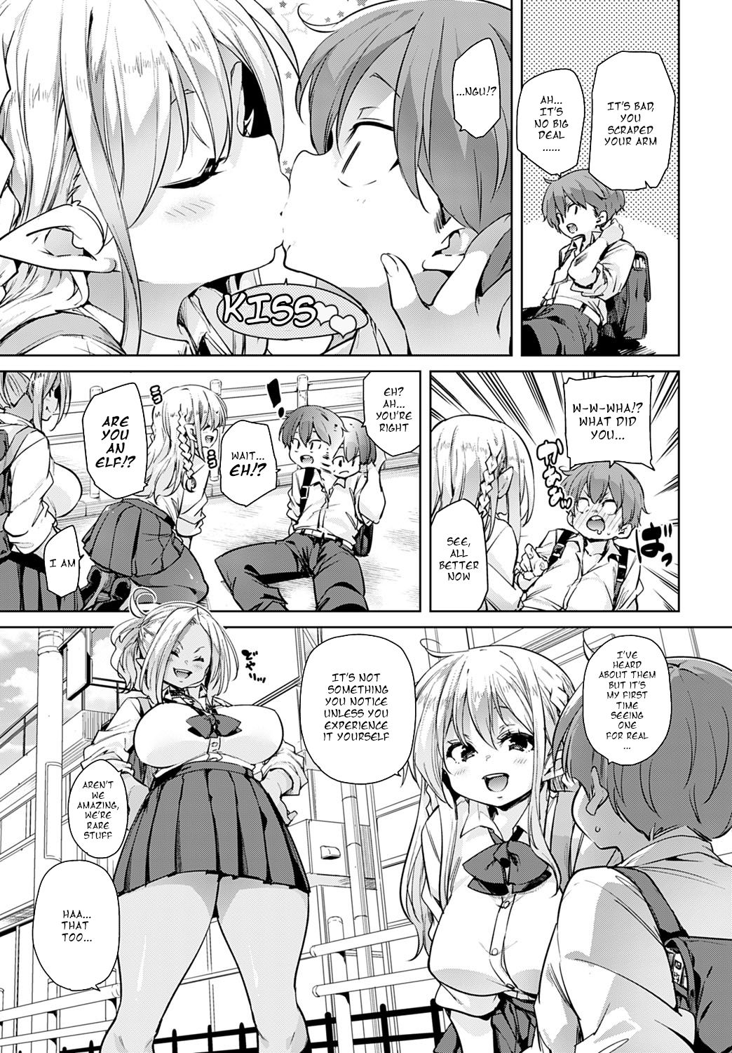 Is it Possible To Cum 100 Times? [Marui Maru] 1 . Is it Possible To Cum 100 Times? - Chapter 1 [Marui Maru] – page 3