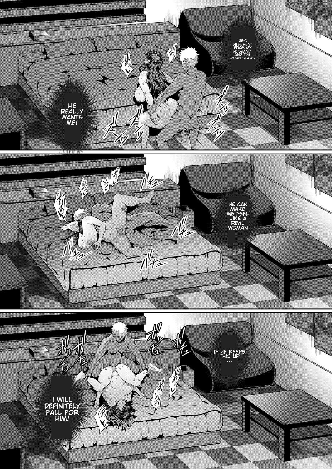 The Mature Woman And The Beast [Tawara Hiryuu] 1 . The Mature Woman And The Beast - Chapter 1 [Tawara Hiryuu] – page 10