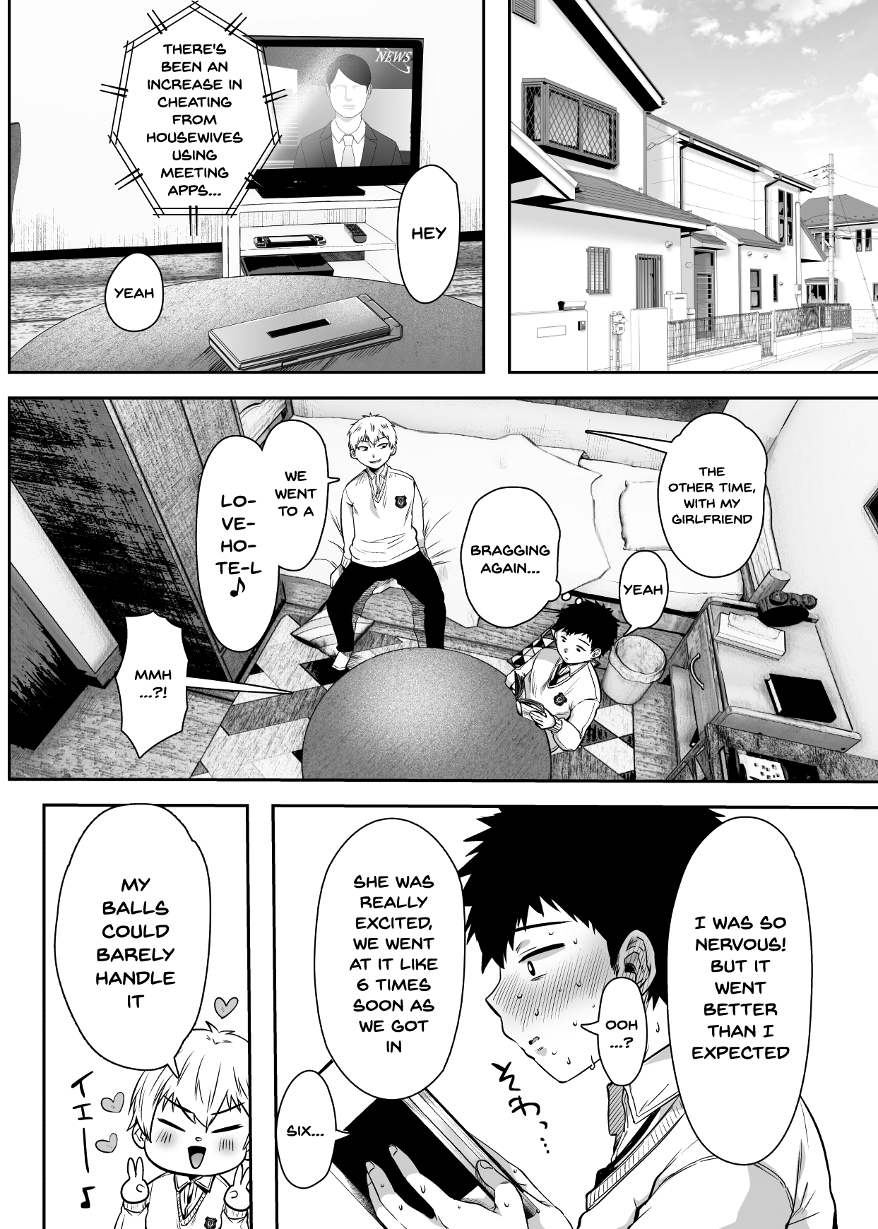 My Friend’s Mom Became My Fuck Buddy [Karaage-chan] 1 . My Friend's Mom Became My Fuck Buddy - Chapter 1 [Karaage-chan] – page 2