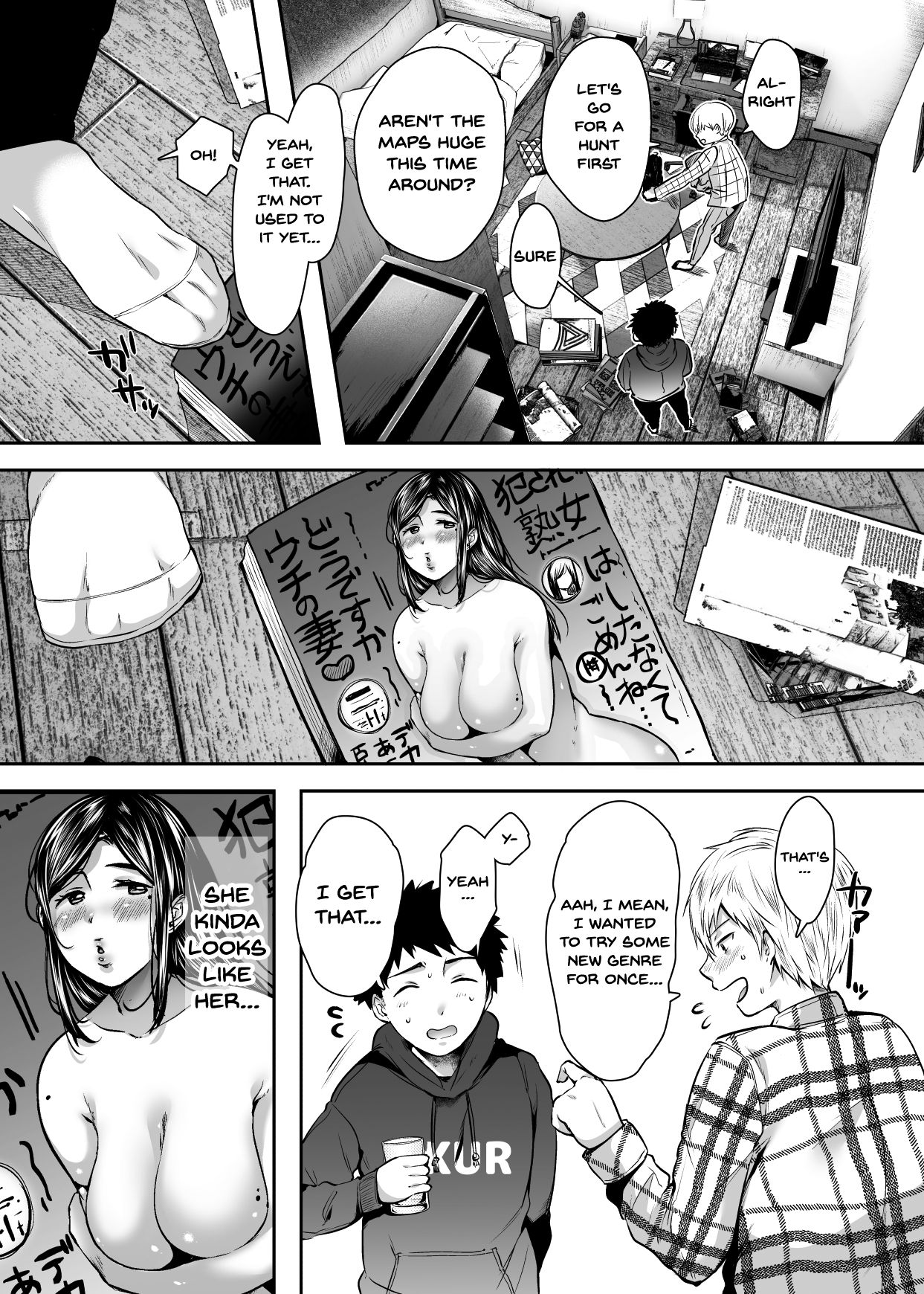My Friend’s Mom Became My Fuck Buddy [Karaage-chan] 1 . My Friend's Mom Became My Fuck Buddy - Chapter 1 [Karaage-chan] – page 58