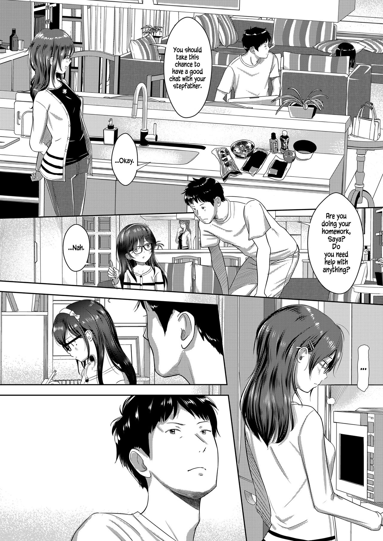 Sayo no Sora to Gifu to Koi [Mayafufu -Kakko- Kashikoi] 1 . Sayo no Sora to Gifu to Koi - Chapter 1 [Mayafufu -Kakko- Kashikoi] – page 20