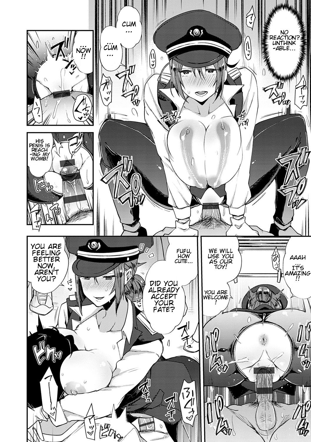 Slut-Only Car [Indo Curry] 1 . Slut-Only Car - Chapter 1 [Indo Curry] – page 25