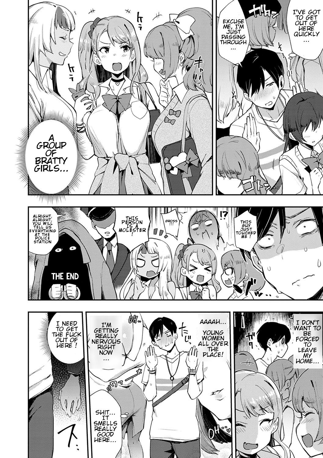 Slut-Only Car [Indo Curry] 1 . Slut-Only Car - Chapter 1 [Indo Curry] – page 7