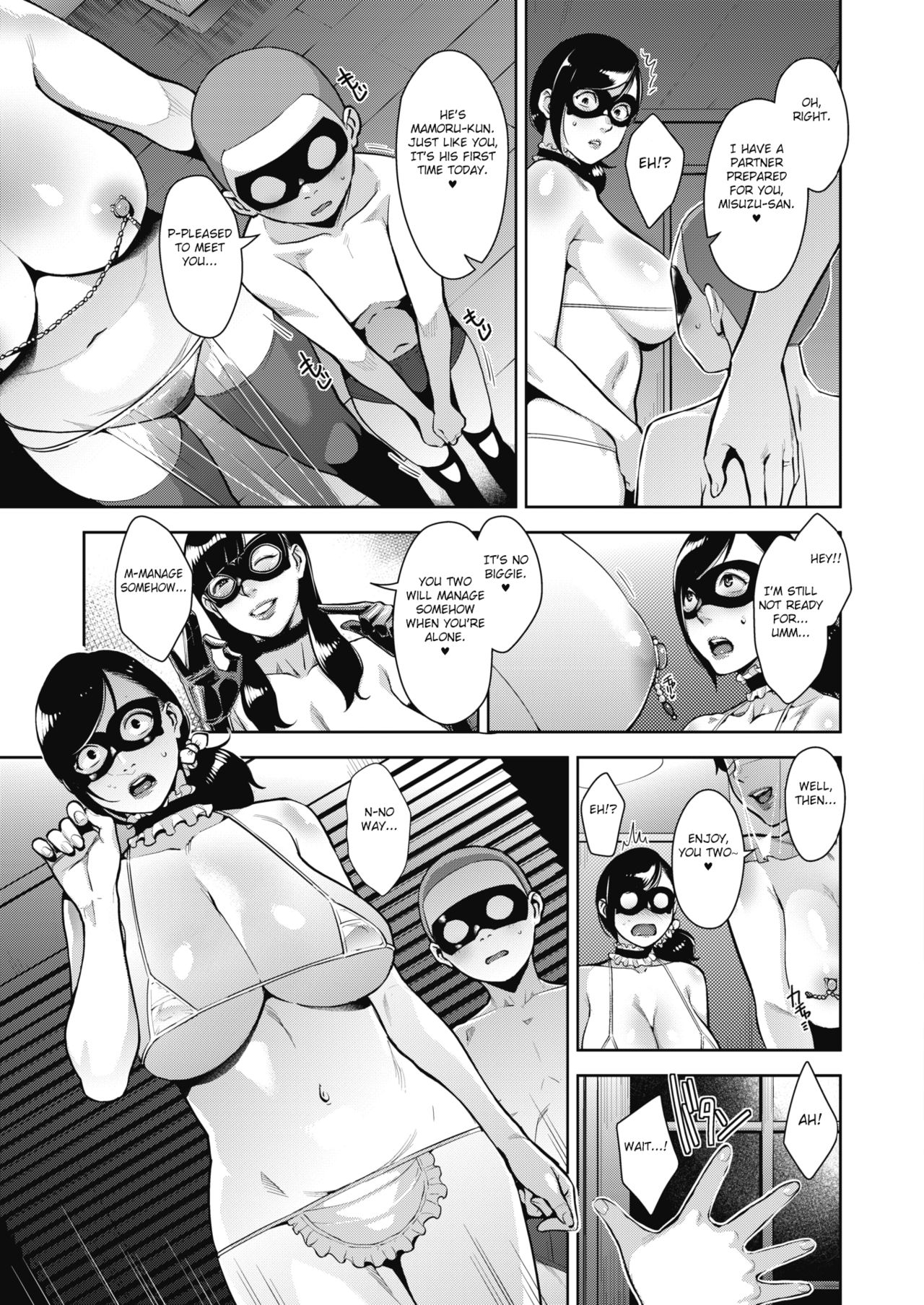 Otome no Jouran [Sugi G] 1 . Otome no Jouran  - Chapter 1 [Sugi G] – page 9