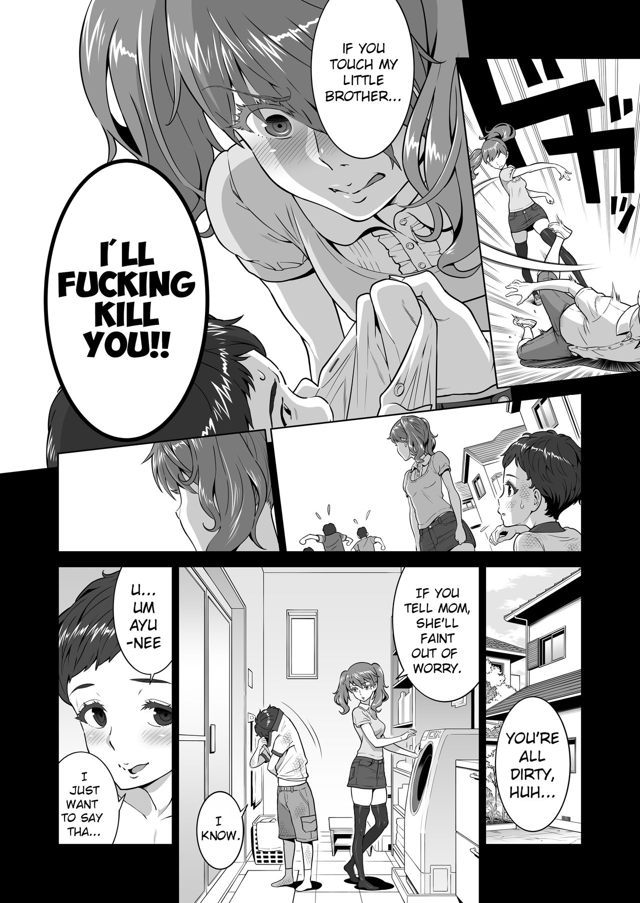 Ayu-nee Look This Way [Aka P] 1 . Ayu-nee Look This Way  - Chapter 1 [Aka P] – page 14