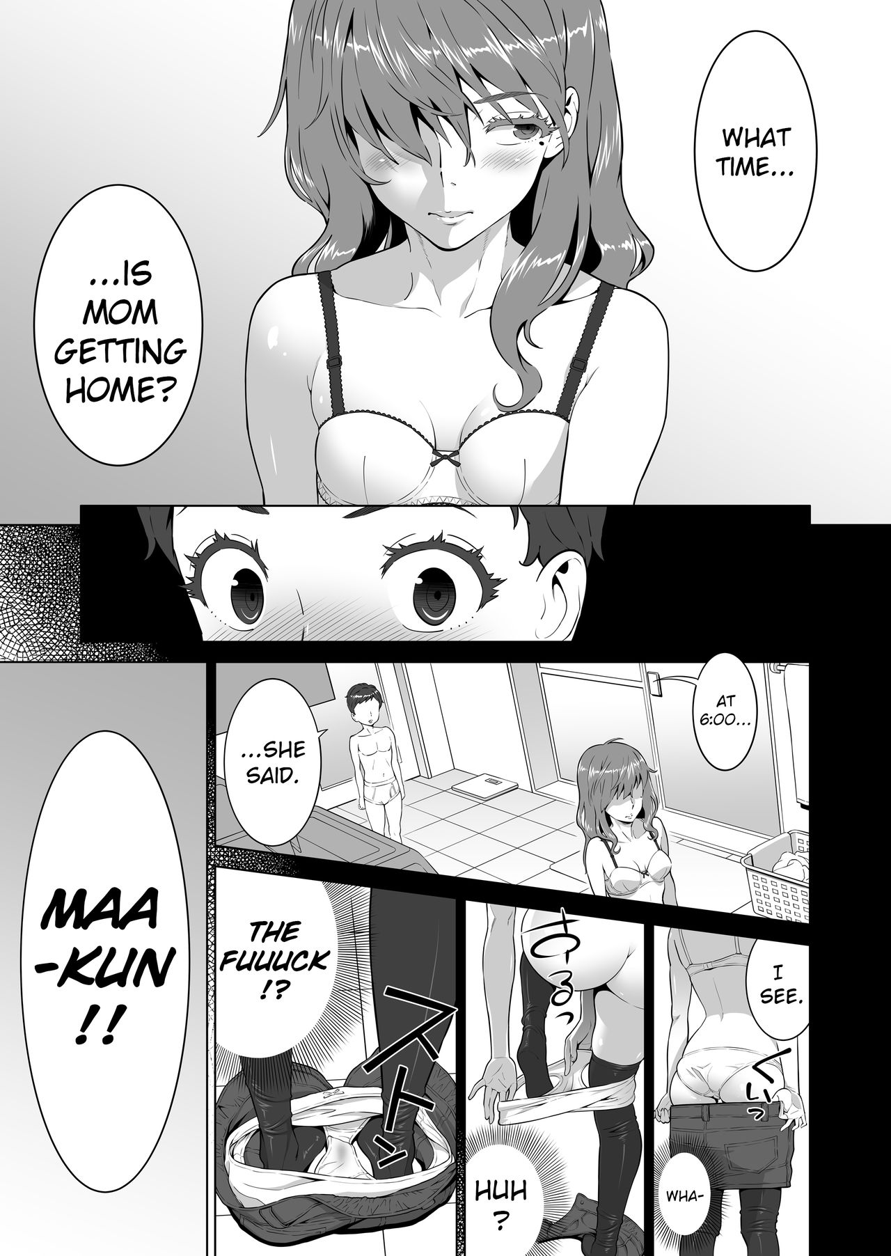 Ayu-nee Look This Way [Aka P] 1 . Ayu-nee Look This Way  - Chapter 1 [Aka P] – page 17