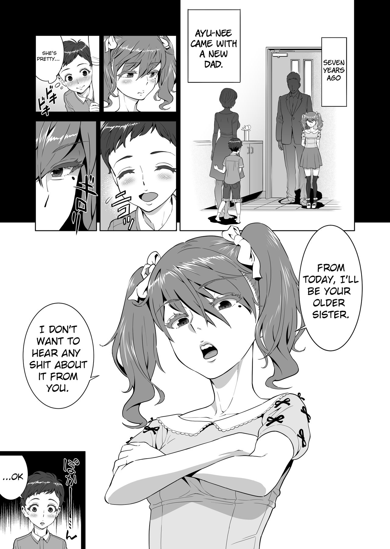 Ayu-nee Look This Way [Aka P] 1 . Ayu-nee Look This Way  - Chapter 1 [Aka P] – page 3