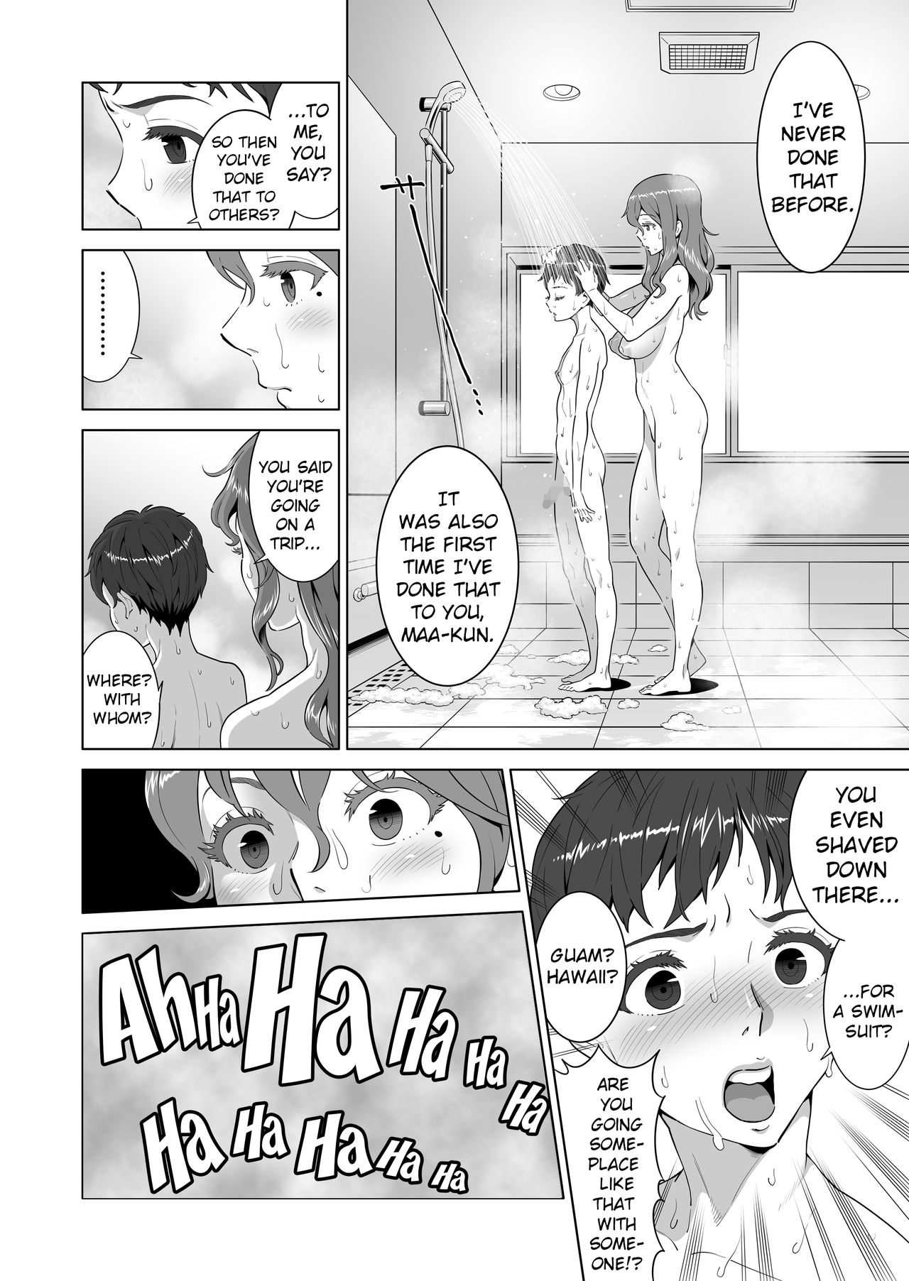 Ayu-nee Look This Way [Aka P] 1 . Ayu-nee Look This Way  - Chapter 1 [Aka P] – page 30