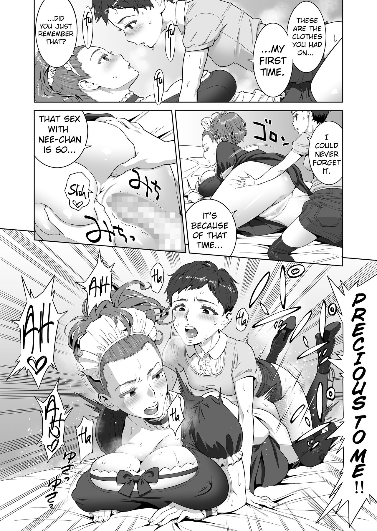 Ayu-nee Look This Way [Aka P] 1 . Ayu-nee Look This Way  - Chapter 1 [Aka P] – page 36