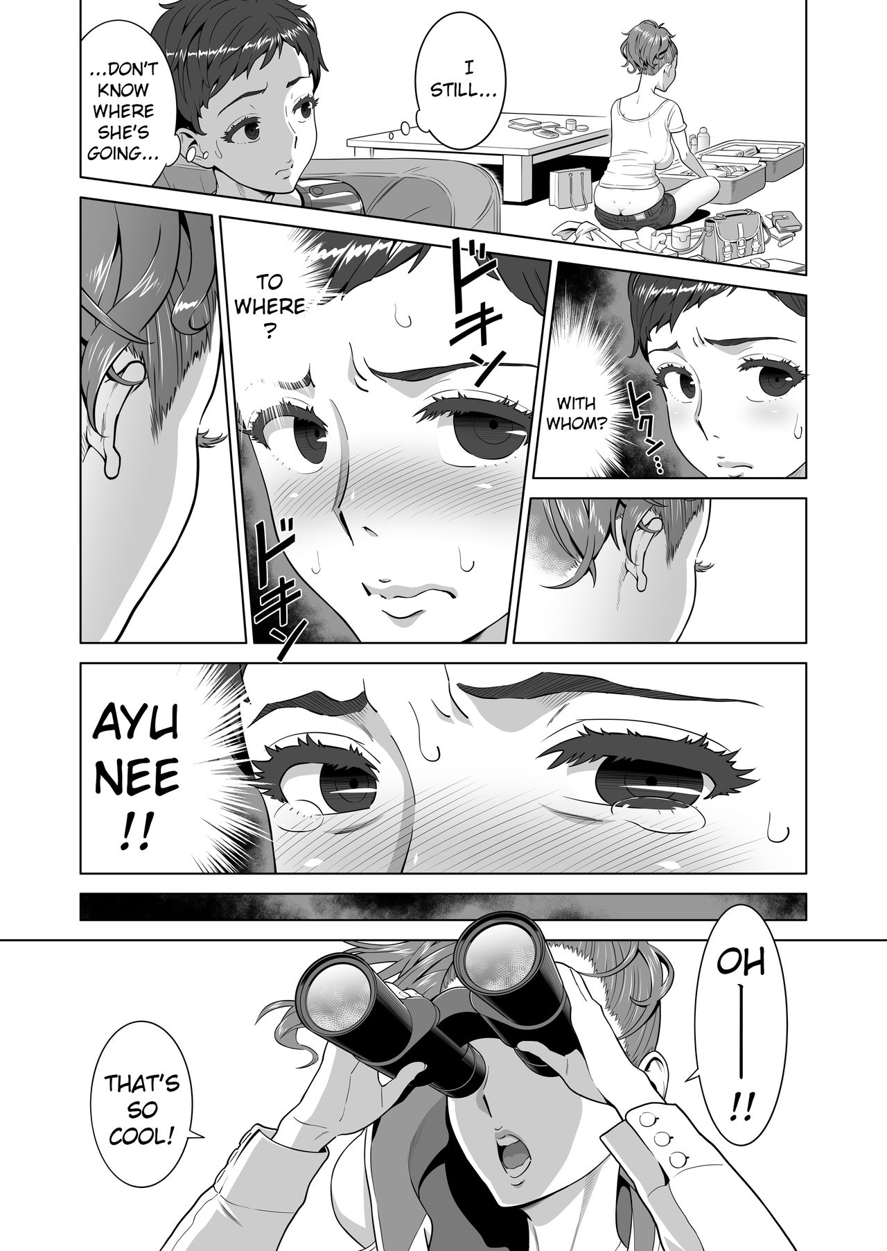 Ayu-nee Look This Way [Aka P] 1 . Ayu-nee Look This Way  - Chapter 1 [Aka P] – page 46