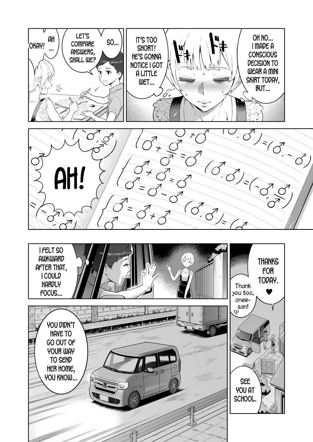 Ayu-nee Look This Way [Aka P] 2 . Ayu-nee Look This Way - Chapter 2 [Aka P] – page 10