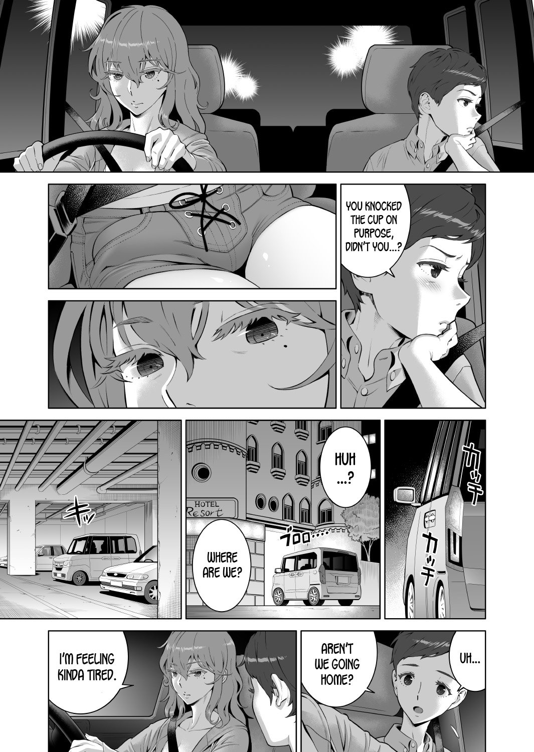 Ayu-nee Look This Way [Aka P] 2 . Ayu-nee Look This Way - Chapter 2 [Aka P] – page 11