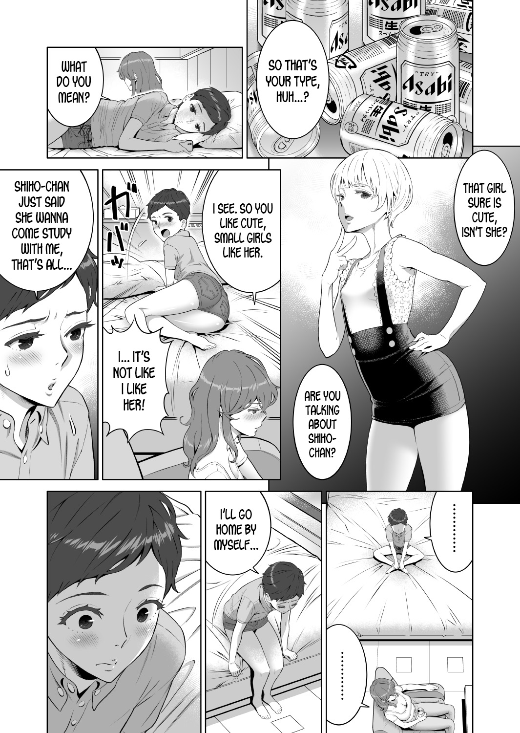 Ayu-nee Look This Way [Aka P] 2 . Ayu-nee Look This Way - Chapter 2 [Aka P] – page 13