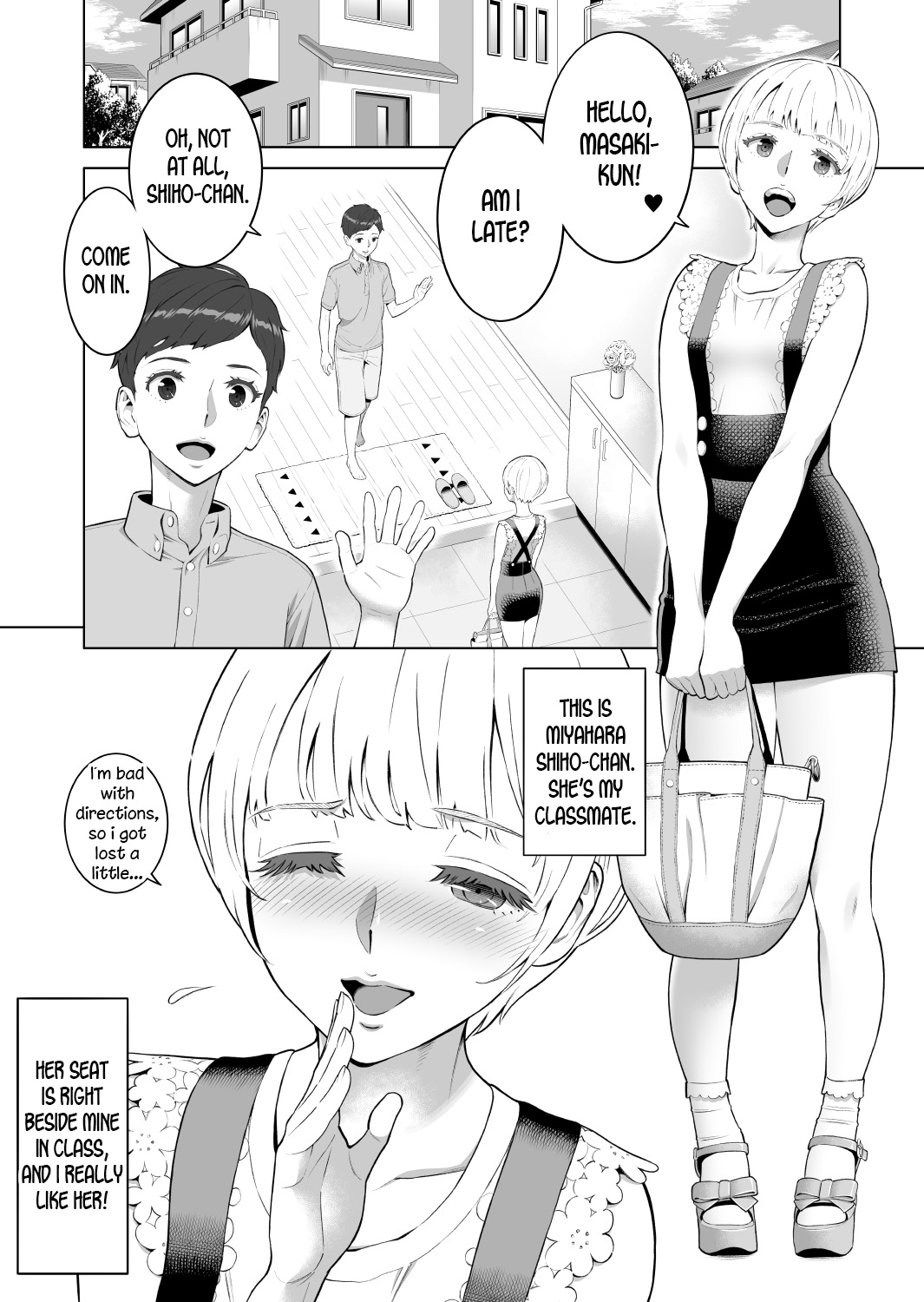 Ayu-nee Look This Way [Aka P] 2 . Ayu-nee Look This Way - Chapter 2 [Aka P] – page 2