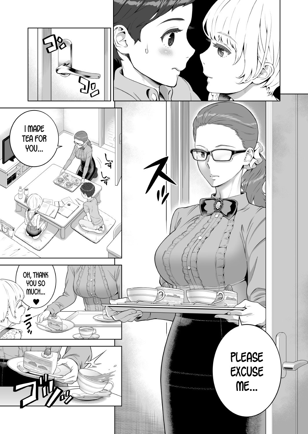 Ayu-nee Look This Way [Aka P] 2 . Ayu-nee Look This Way - Chapter 2 [Aka P] – page 7