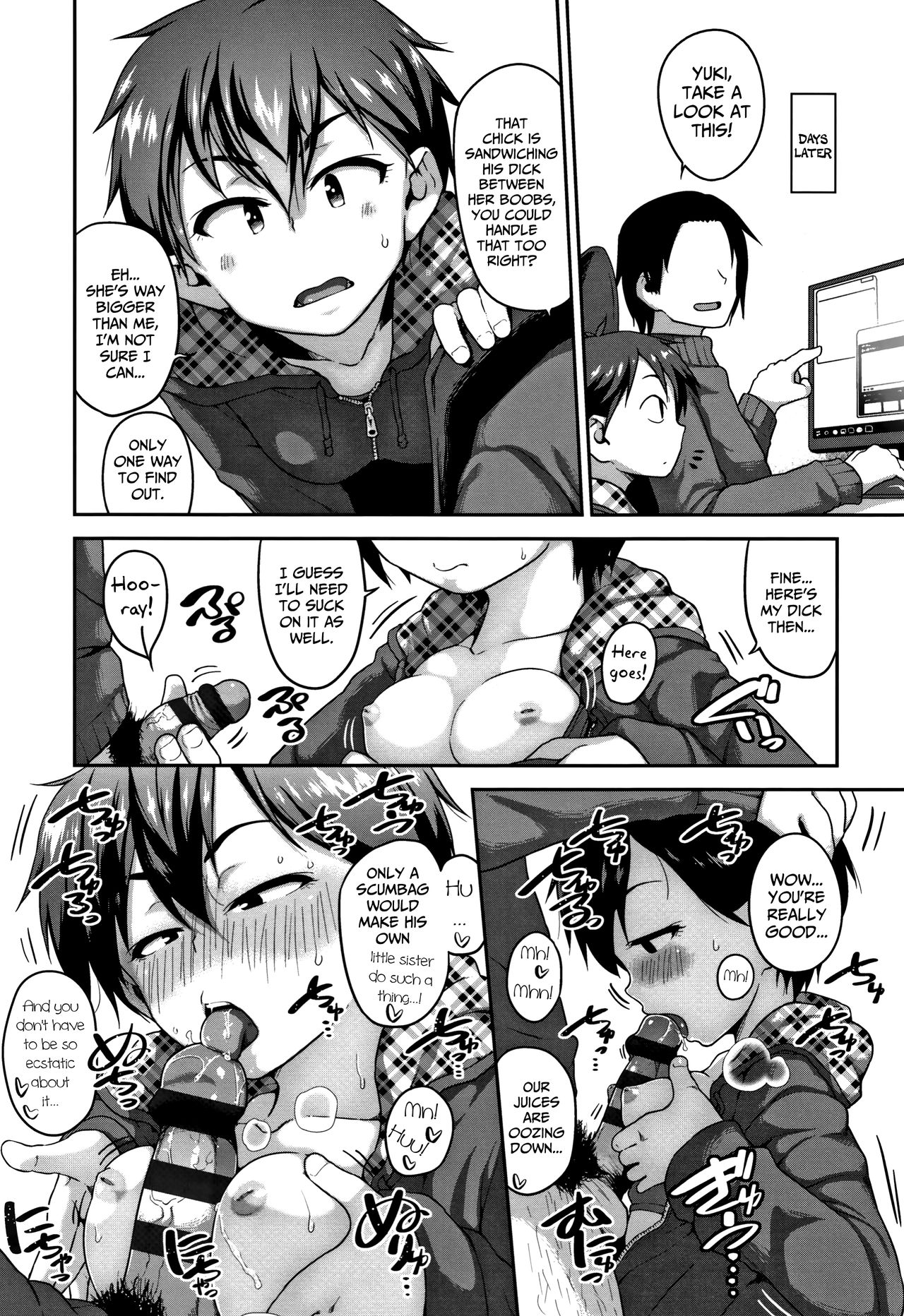 Getting Groped Is No Big Deal [Chiguchi Miri] 1 . Getting Groped Is No Big Deal - Chapter 1 [Chiguchi Miri] – page 15