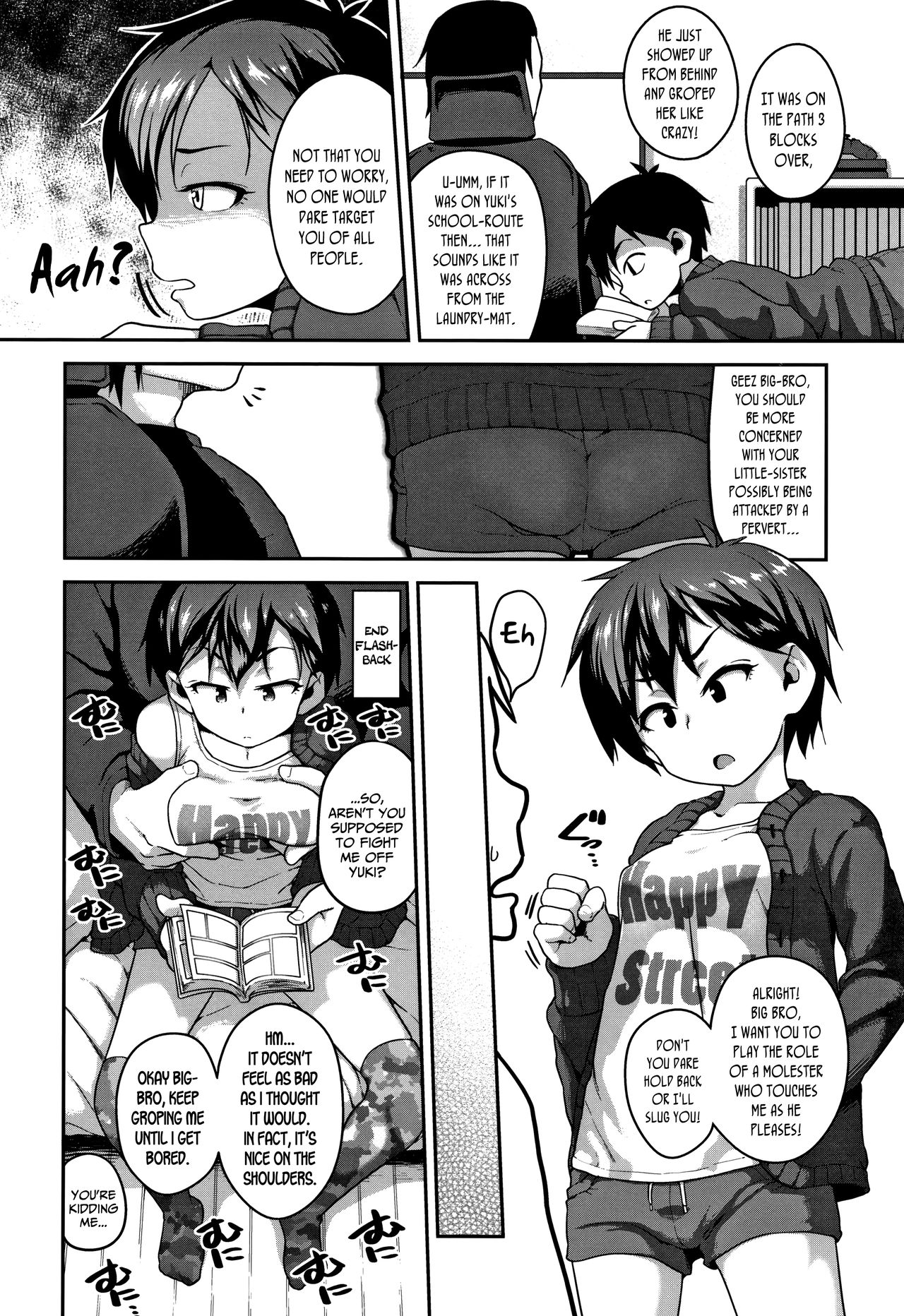 Getting Groped Is No Big Deal [Chiguchi Miri] 1 . Getting Groped Is No Big Deal - Chapter 1 [Chiguchi Miri] – page 2