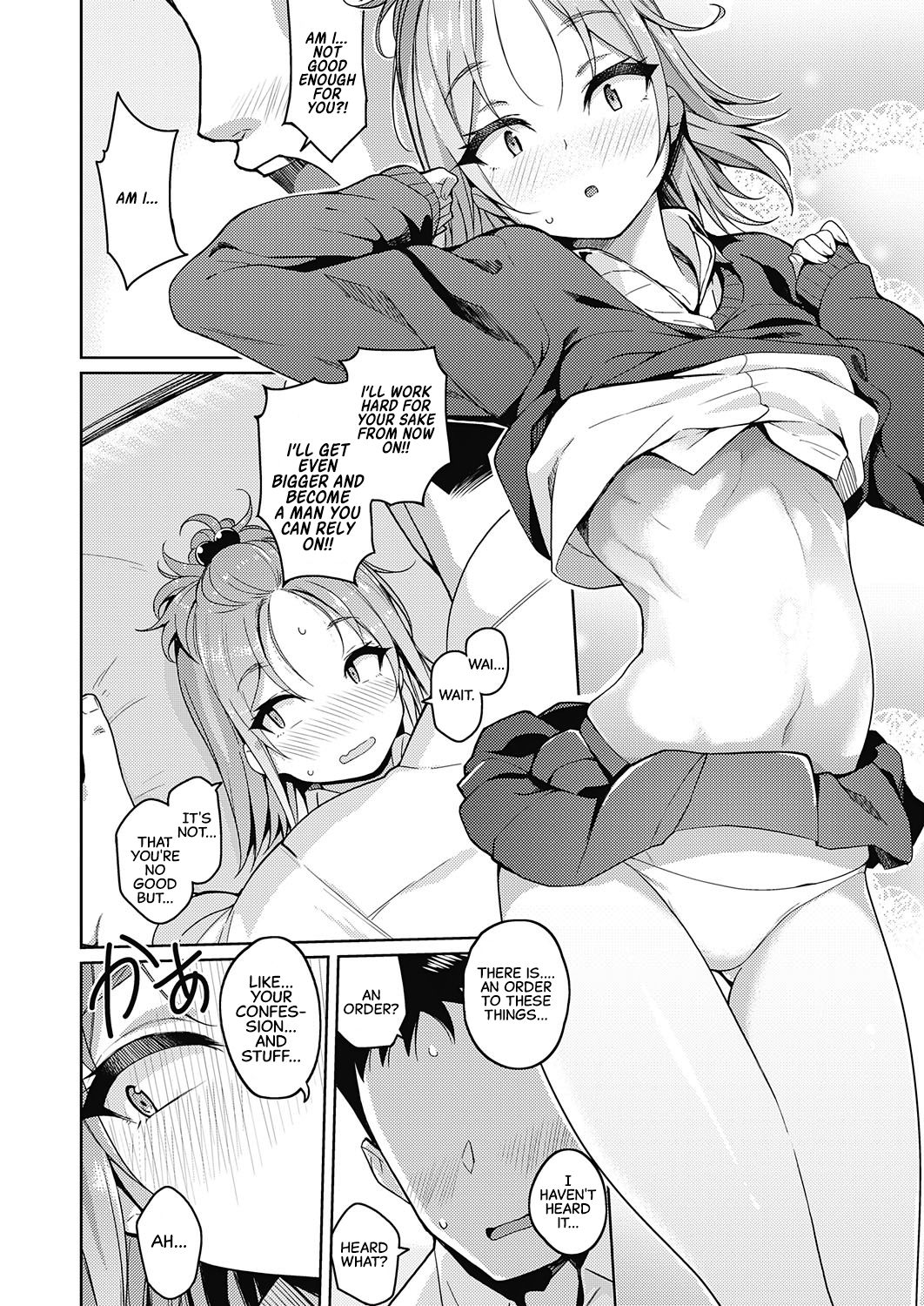 I Want To Do Whatever I Want To You [Kurihara Kenshirou] 1 . I Want To Do Whatever I Want To You - Chapter 1 [Kurihara Kenshirou] – page 10