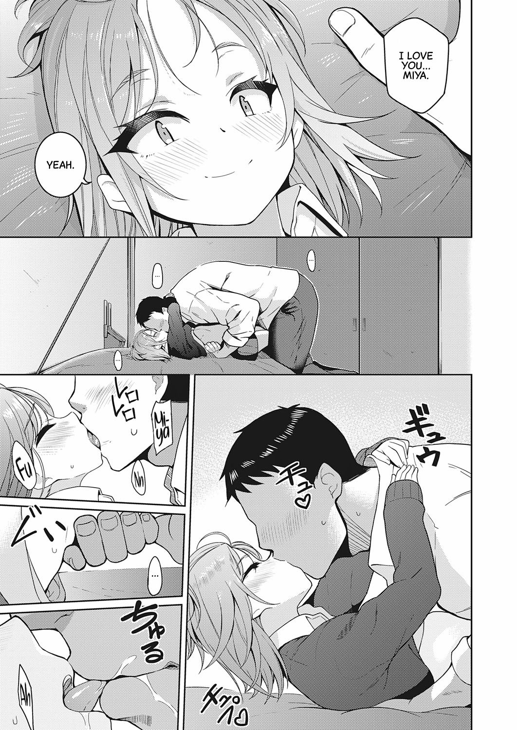 I Want To Do Whatever I Want To You [Kurihara Kenshirou] 1 . I Want To Do Whatever I Want To You - Chapter 1 [Kurihara Kenshirou] – page 11