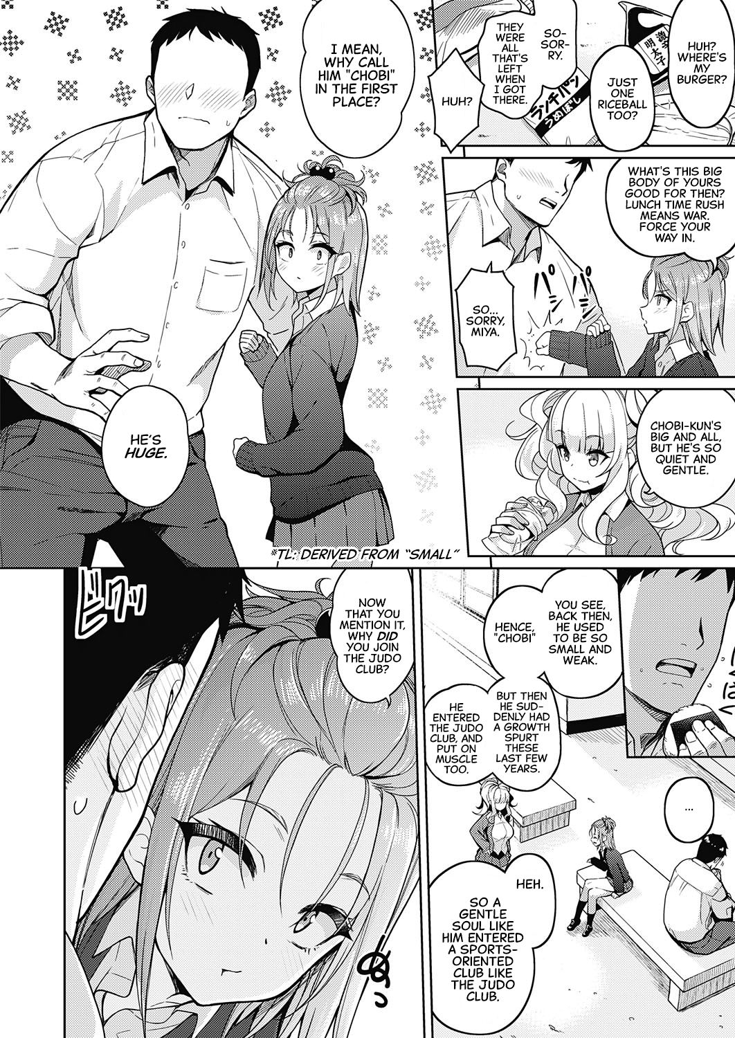 I Want To Do Whatever I Want To You [Kurihara Kenshirou] 1 . I Want To Do Whatever I Want To You - Chapter 1 [Kurihara Kenshirou] – page 2