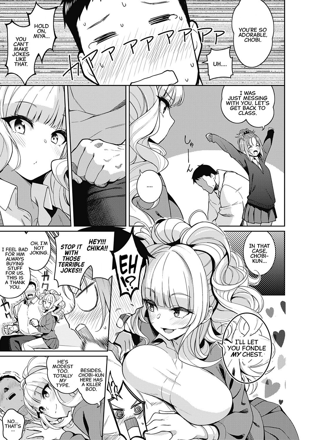 I Want To Do Whatever I Want To You [Kurihara Kenshirou] 1 . I Want To Do Whatever I Want To You - Chapter 1 [Kurihara Kenshirou] – page 5