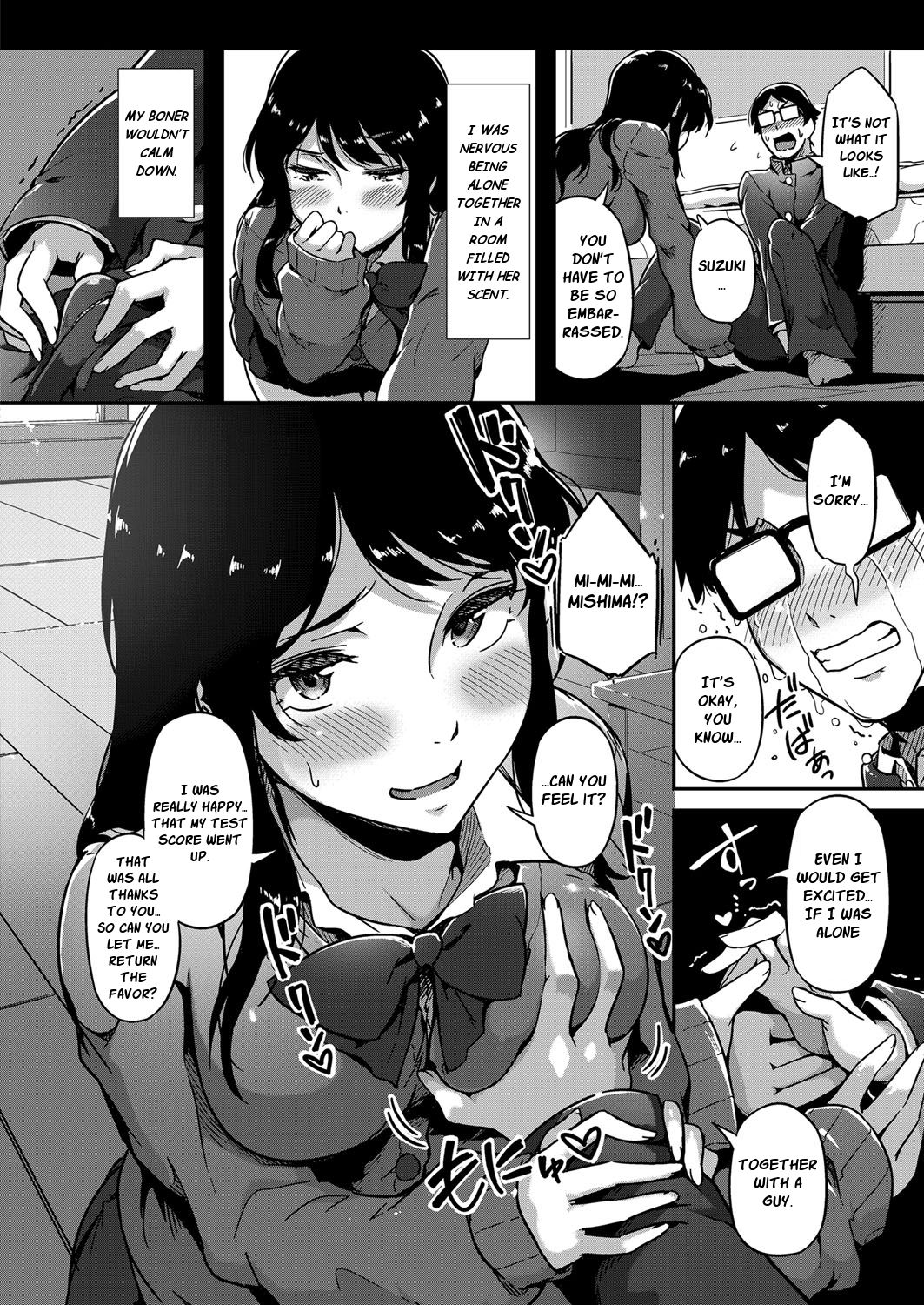 Give And Take! [Tokiwa Midori] 1 . Give And Take! - Chapter 1 [Tokiwa Midori] – page 12