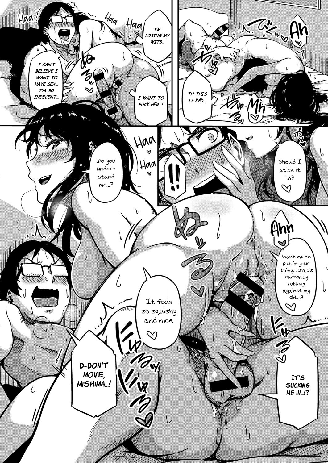 Give And Take! [Tokiwa Midori] 1 . Give And Take! - Chapter 1 [Tokiwa Midori] – page 18