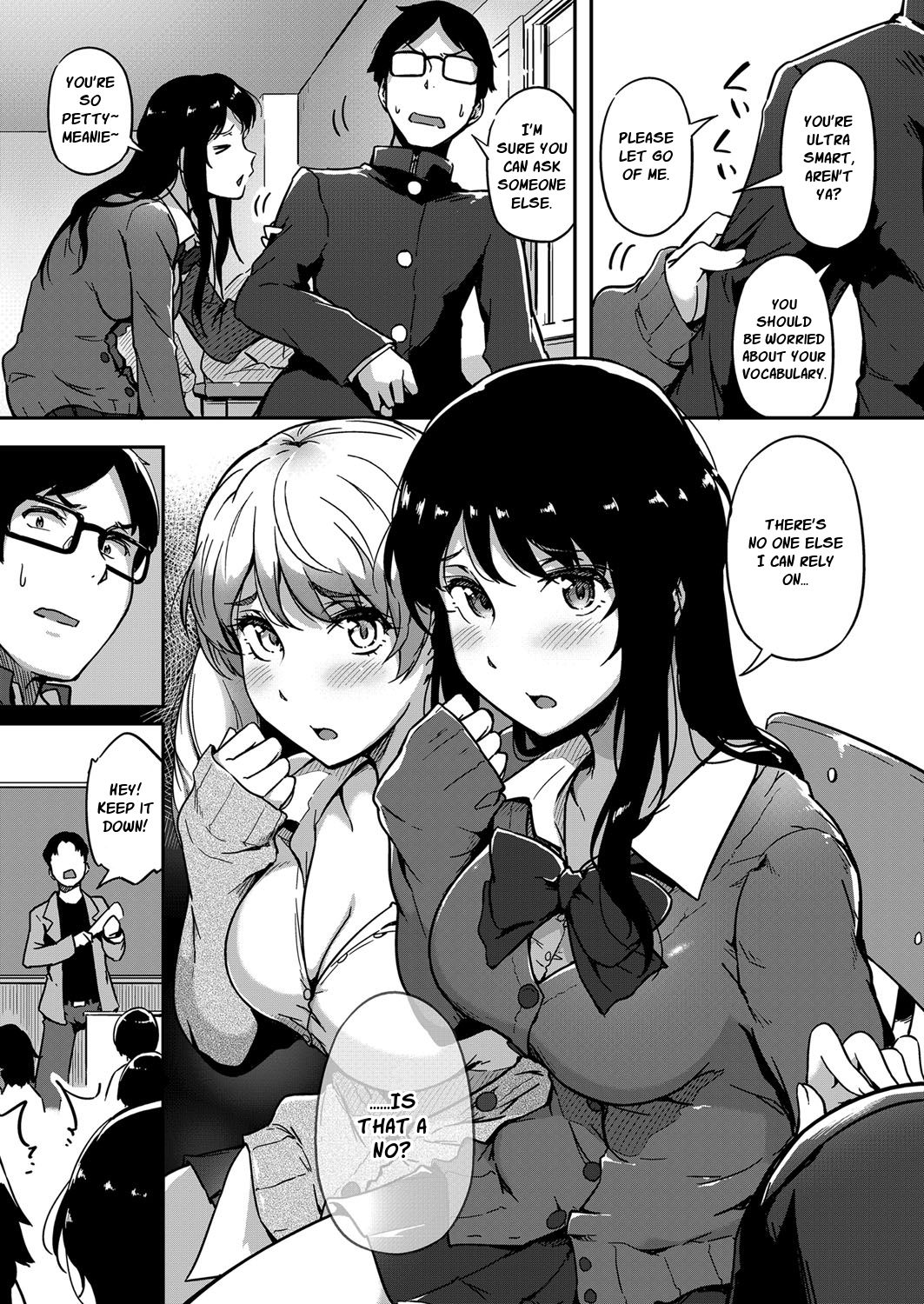 Give And Take! [Tokiwa Midori] 1 . Give And Take! - Chapter 1 [Tokiwa Midori] – page 3
