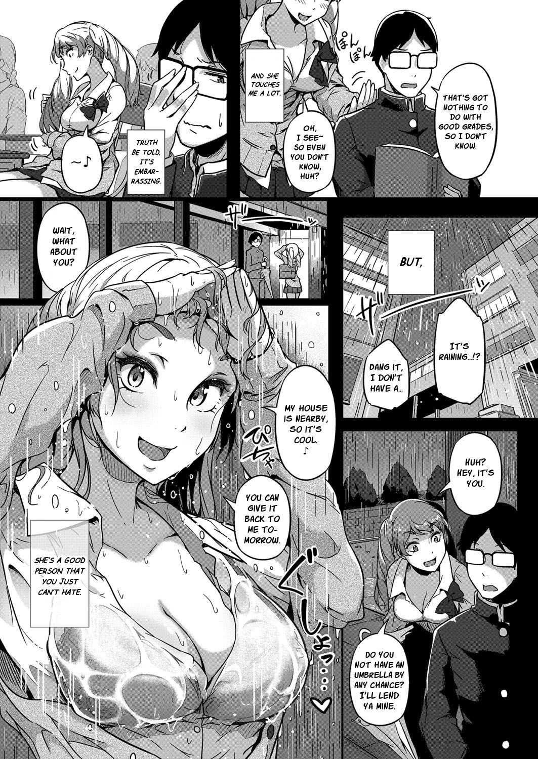 Give And Take! [Tokiwa Midori] 1 . Give And Take! - Chapter 1 [Tokiwa Midori] – page 5