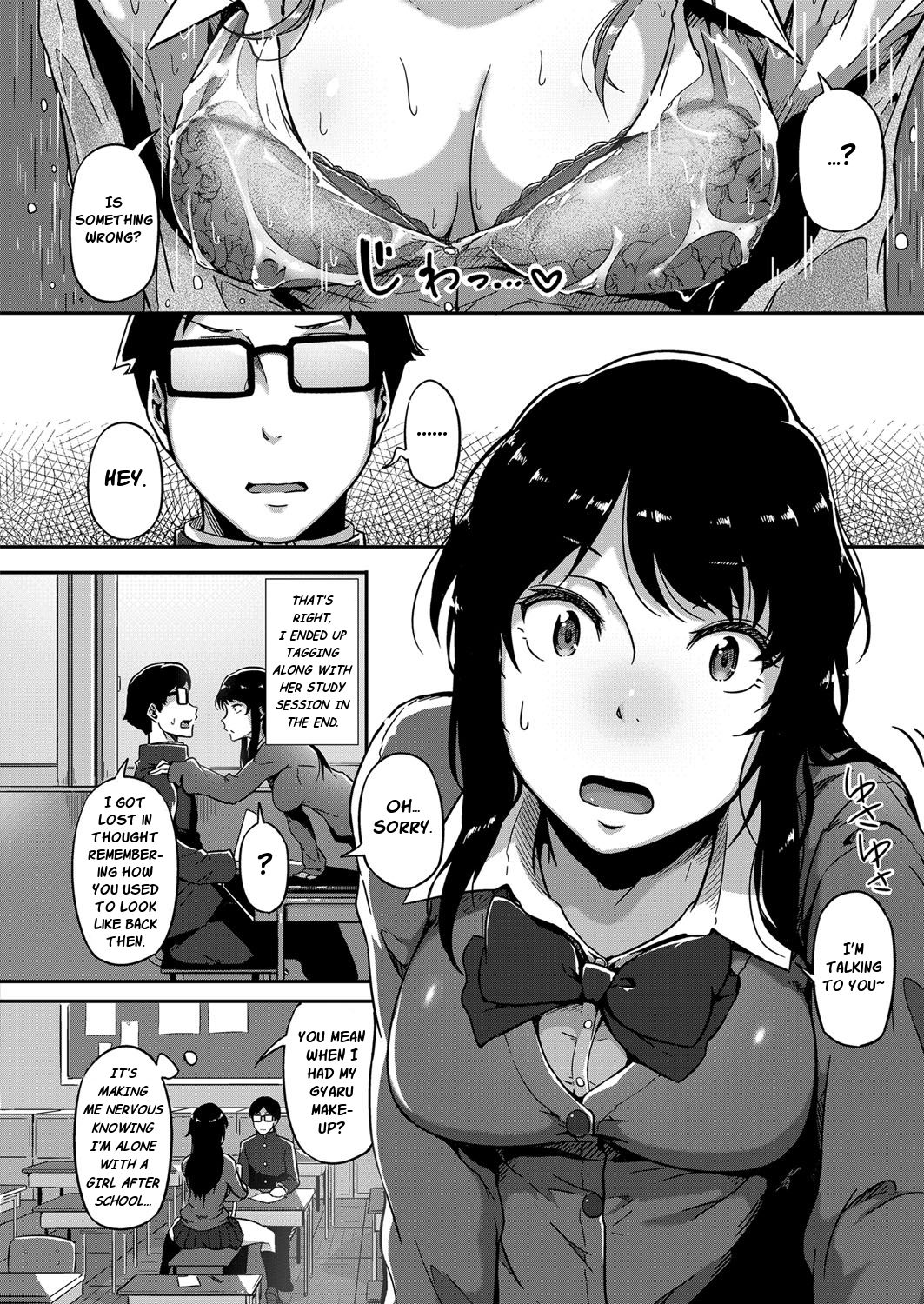 Give And Take! [Tokiwa Midori] 1 . Give And Take! - Chapter 1 [Tokiwa Midori] – page 6