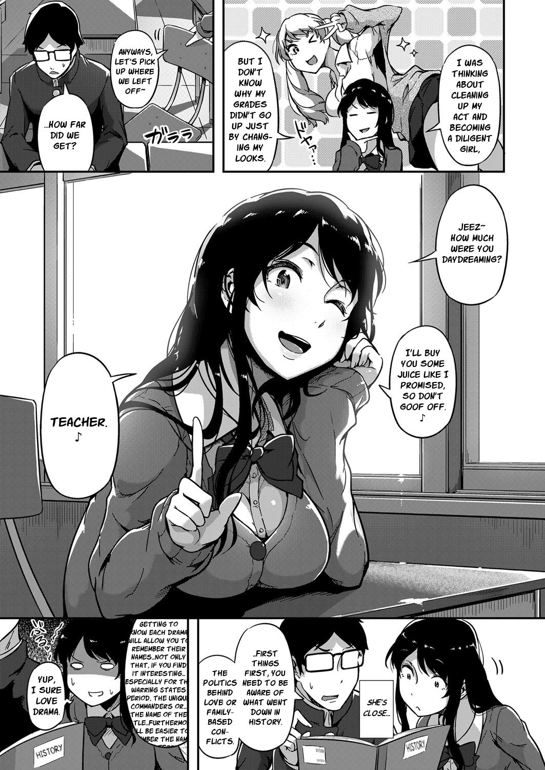 Give And Take! [Tokiwa Midori] 1 . Give And Take! - Chapter 1 [Tokiwa Midori] – page 7