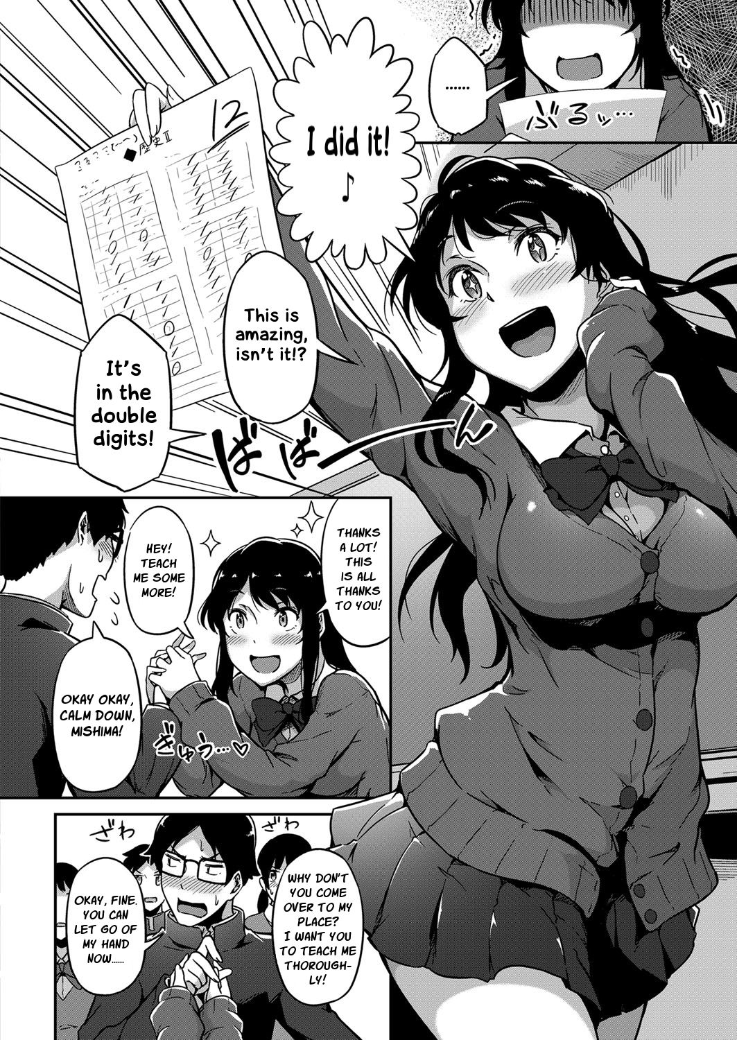 Give And Take! [Tokiwa Midori] 1 . Give And Take! - Chapter 1 [Tokiwa Midori] – page 8