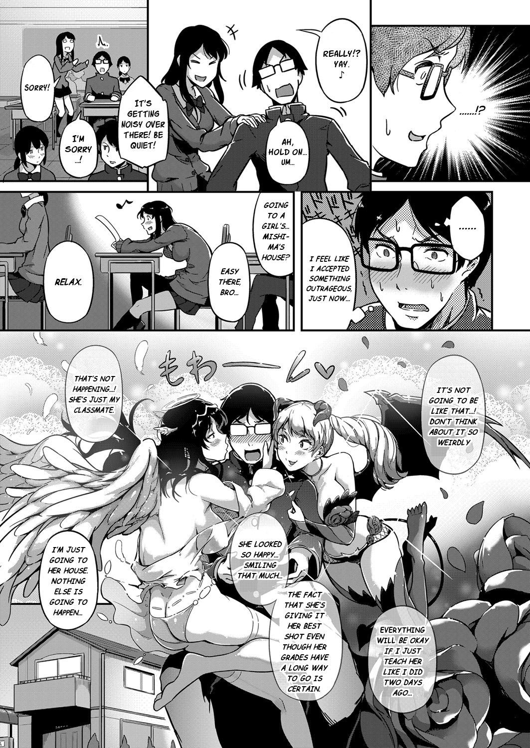 Give And Take! [Tokiwa Midori] 1 . Give And Take! - Chapter 1 [Tokiwa Midori] – page 9