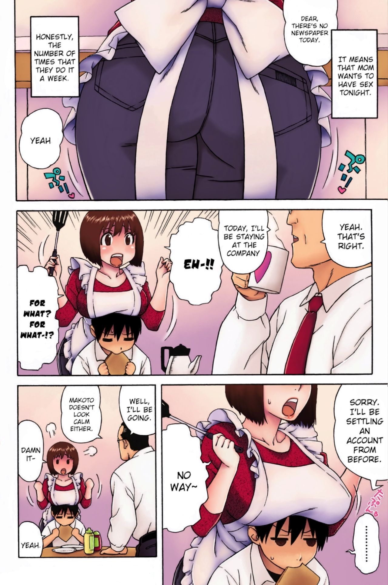 Loli Kyonyuu Mama [Jingrock] 1 . Loli Kyonyuu Mama - Chapter 1 [Jingrock] – page 2