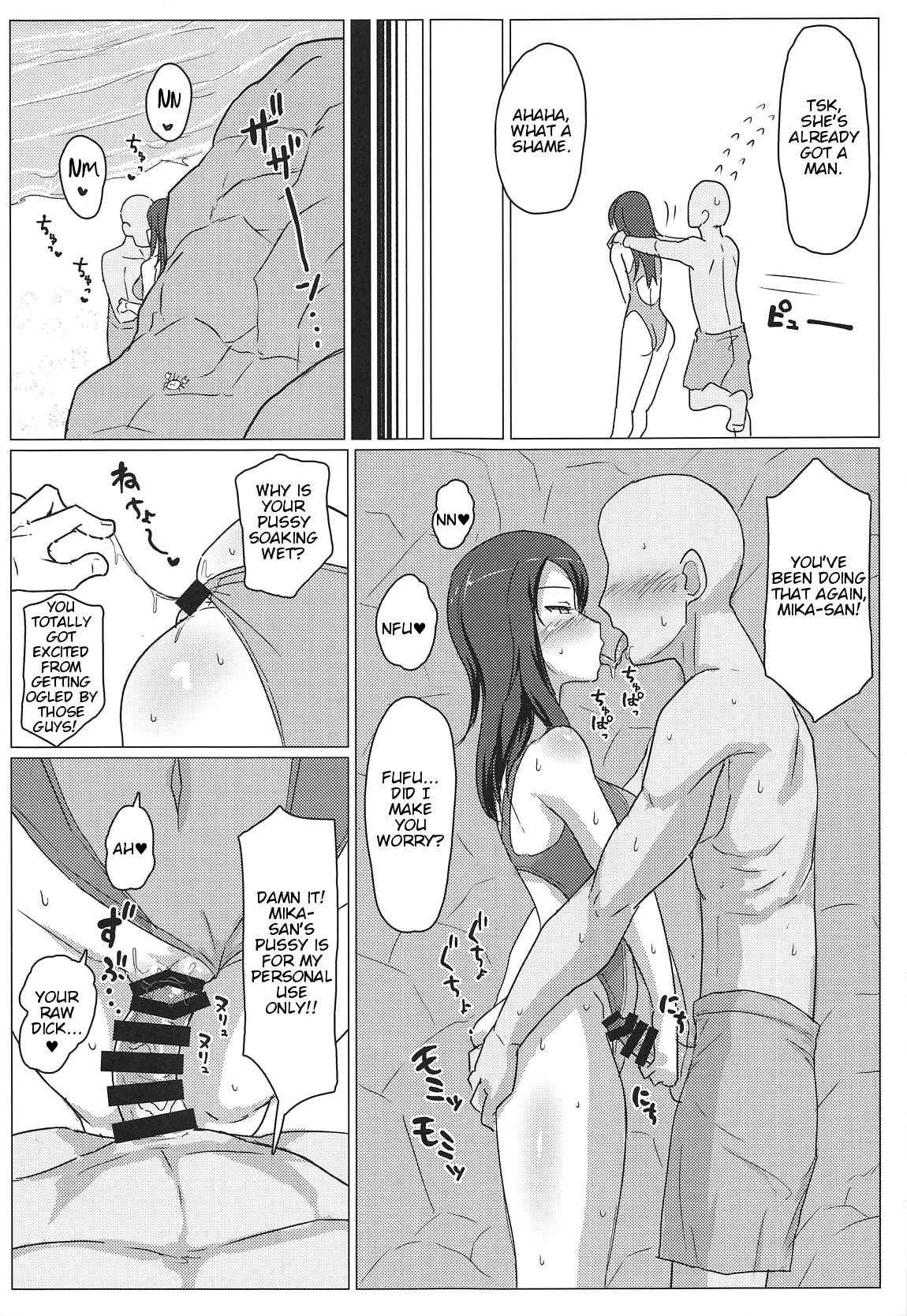 Mika-san (Girls Und Panzer) [Muchabou] 1 . Mika-san Dosukebe H Tsumeawase Bon - Chapter 1 (Girls Und Panzer) [Muchabou] – page 4