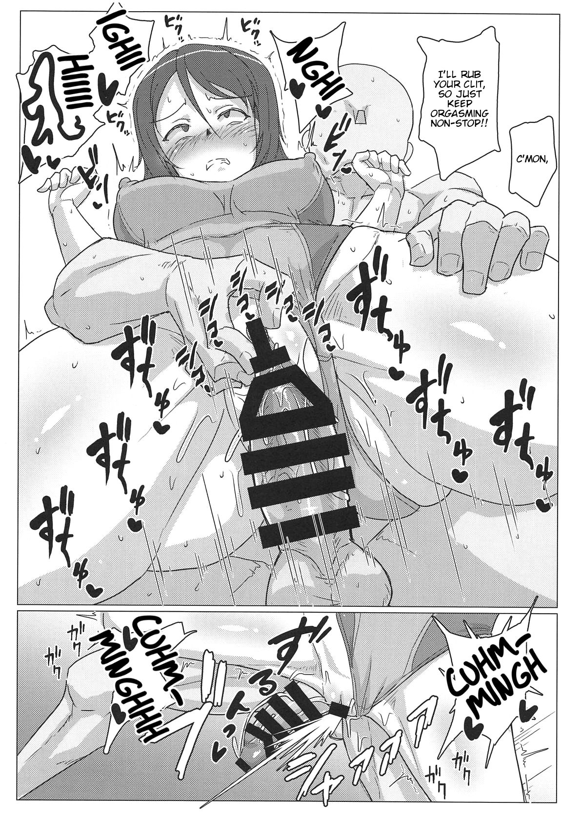 Mika-san (Girls Und Panzer) [Muchabou] 1 . Mika-san Dosukebe H Tsumeawase Bon - Chapter 1 (Girls Und Panzer) [Muchabou] – page 9