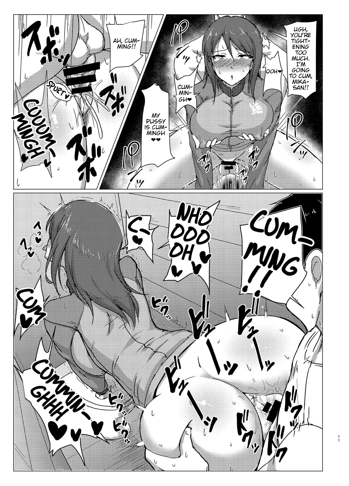 Mika-san (Girls Und Panzer) [Muchabou] 2 . Mika-san to Toilet Sex - Chapter 2 (Girls Und Panzer) [Muchabou] – page 10