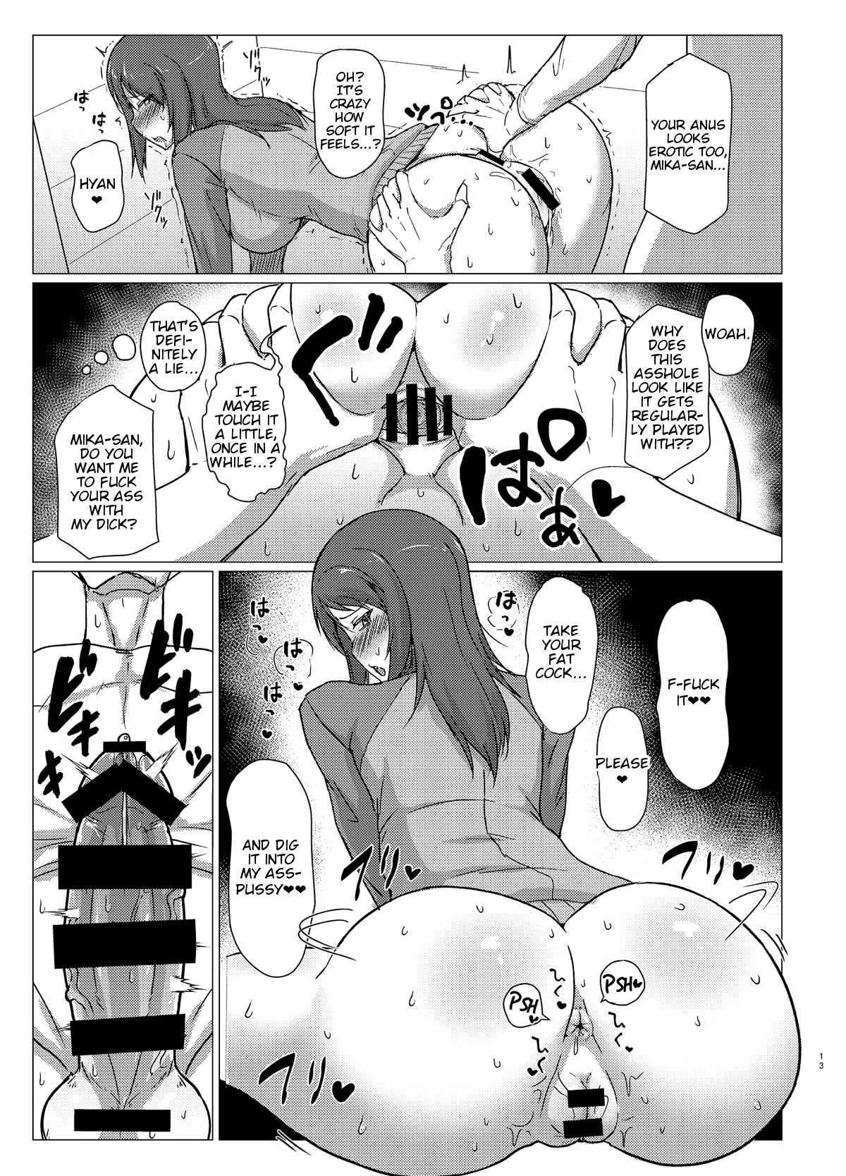 Mika-san (Girls Und Panzer) [Muchabou] 2 . Mika-san to Toilet Sex - Chapter 2 (Girls Und Panzer) [Muchabou] – page 12