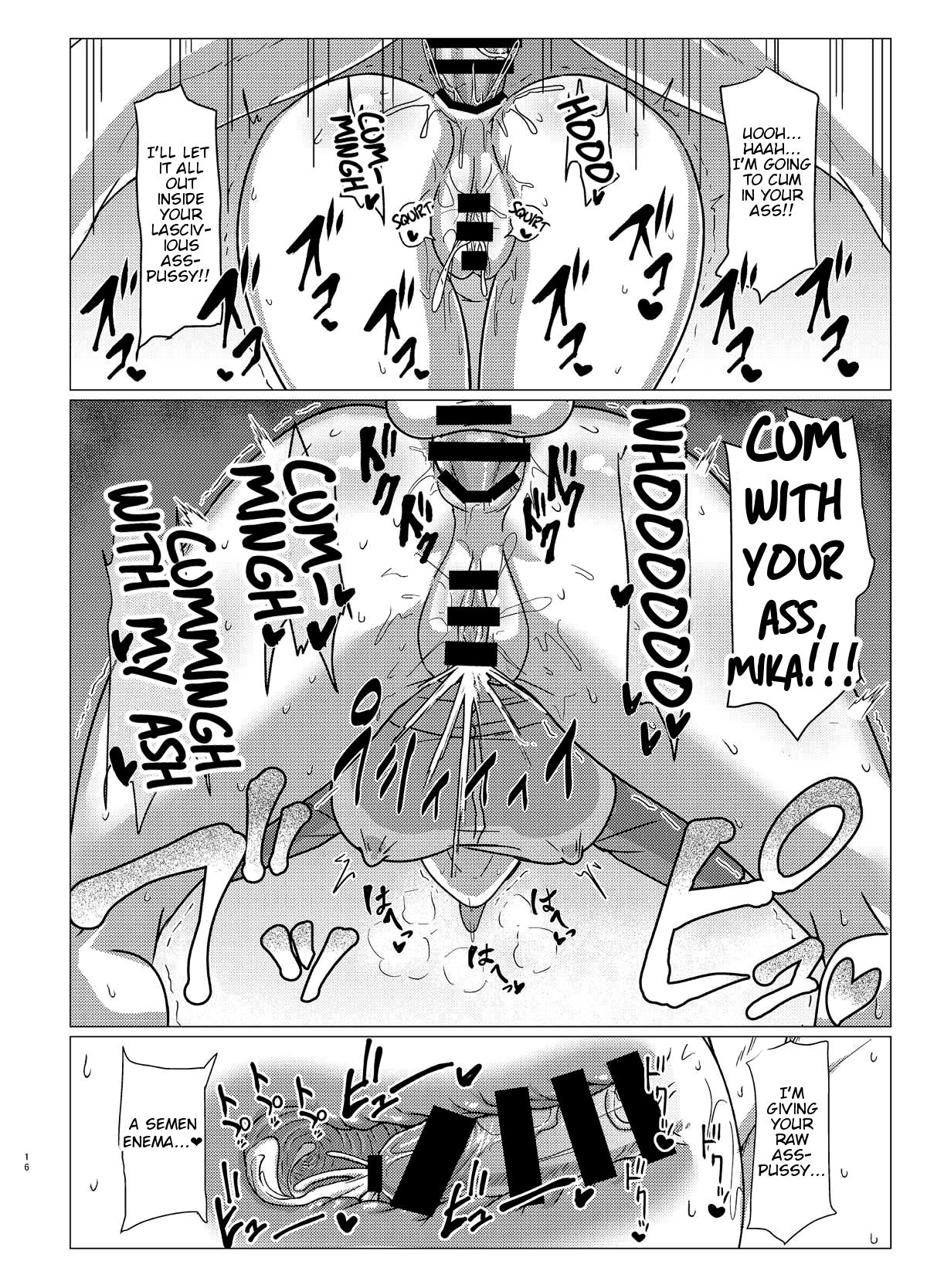 Mika-san (Girls Und Panzer) [Muchabou] 2 . Mika-san to Toilet Sex - Chapter 2 (Girls Und Panzer) [Muchabou] – page 15