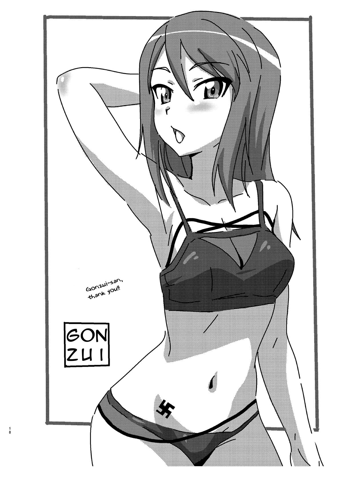 Mika-san (Girls Und Panzer) [Muchabou] 2 . Mika-san to Toilet Sex - Chapter 2 (Girls Und Panzer) [Muchabou] – page 17