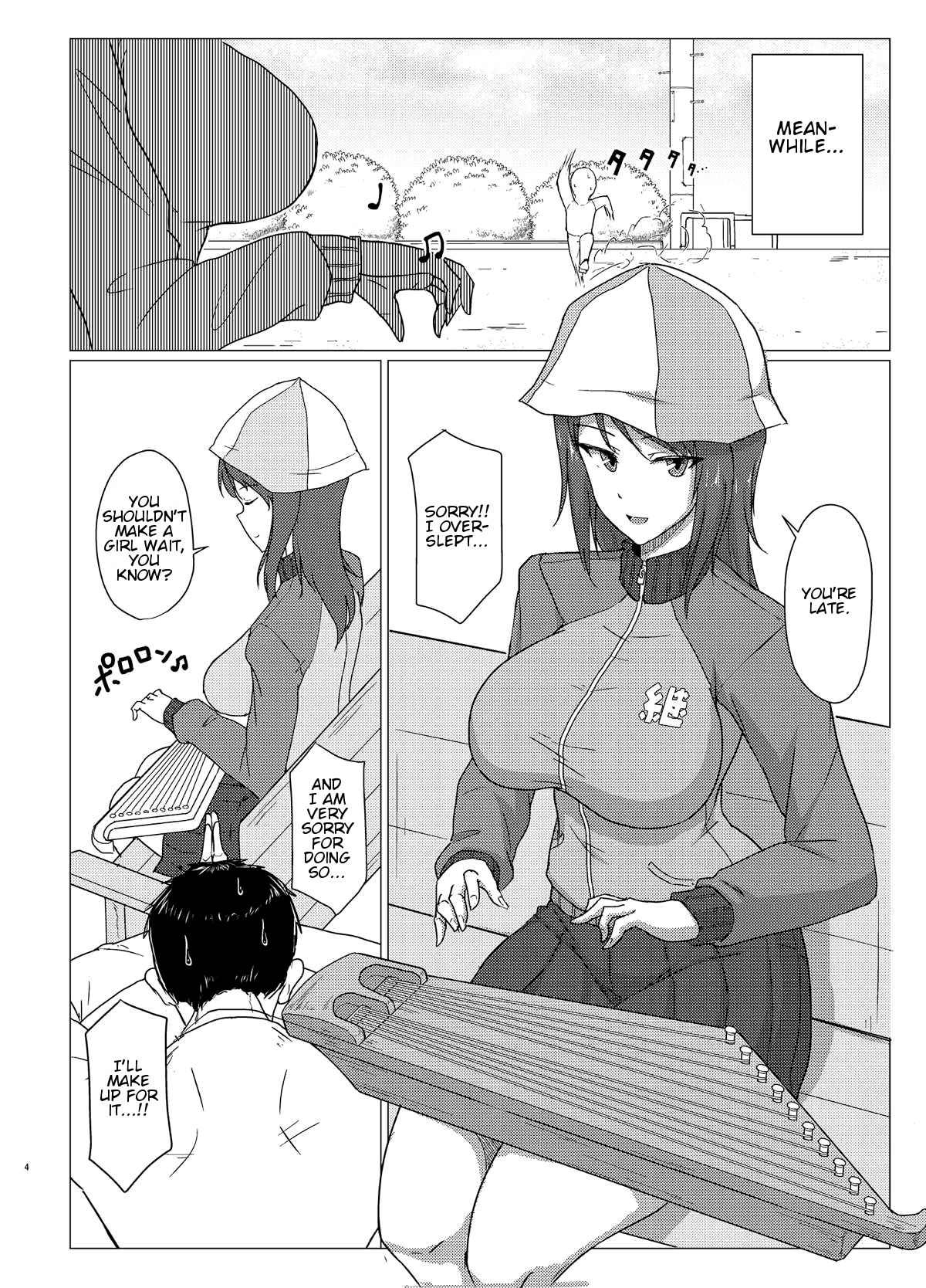 Mika-san (Girls Und Panzer) [Muchabou] 2 . Mika-san to Toilet Sex - Chapter 2 (Girls Und Panzer) [Muchabou] – page 3