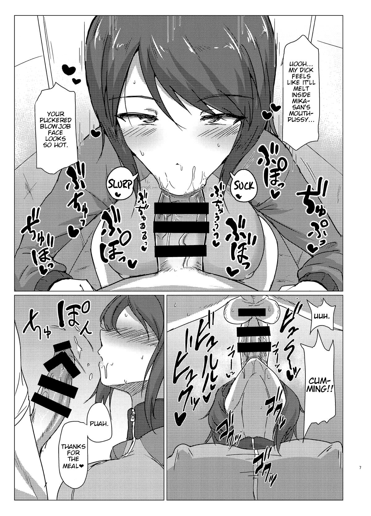 Mika-san (Girls Und Panzer) [Muchabou] 2 . Mika-san to Toilet Sex - Chapter 2 (Girls Und Panzer) [Muchabou] – page 6