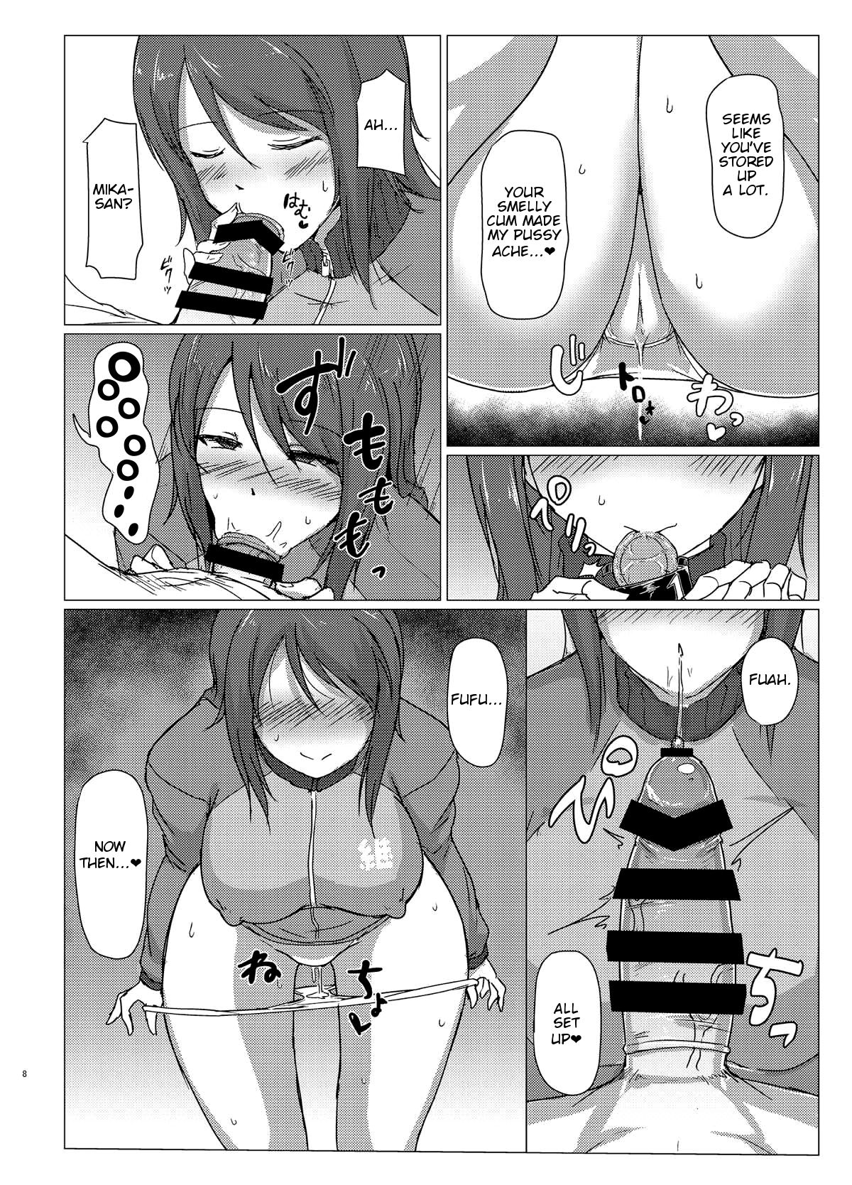 Mika-san (Girls Und Panzer) [Muchabou] 2 . Mika-san to Toilet Sex - Chapter 2 (Girls Und Panzer) [Muchabou] – page 7