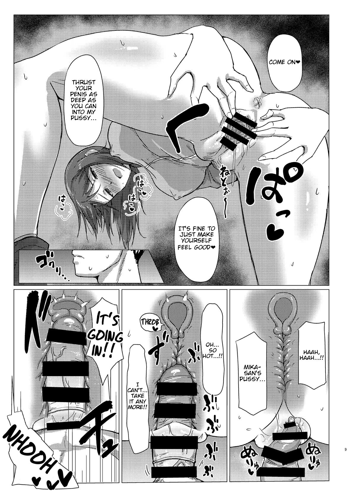 Mika-san (Girls Und Panzer) [Muchabou] 2 . Mika-san to Toilet Sex - Chapter 2 (Girls Und Panzer) [Muchabou] – page 8