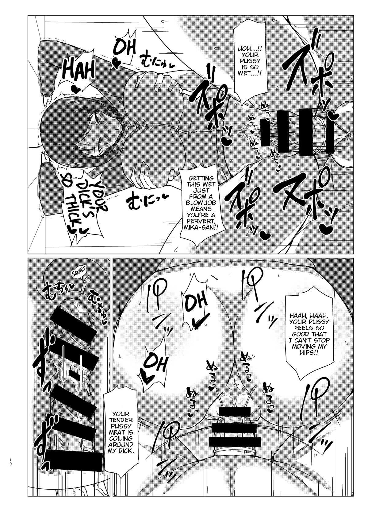 Mika-san (Girls Und Panzer) [Muchabou] 2 . Mika-san to Toilet Sex - Chapter 2 (Girls Und Panzer) [Muchabou] – page 9