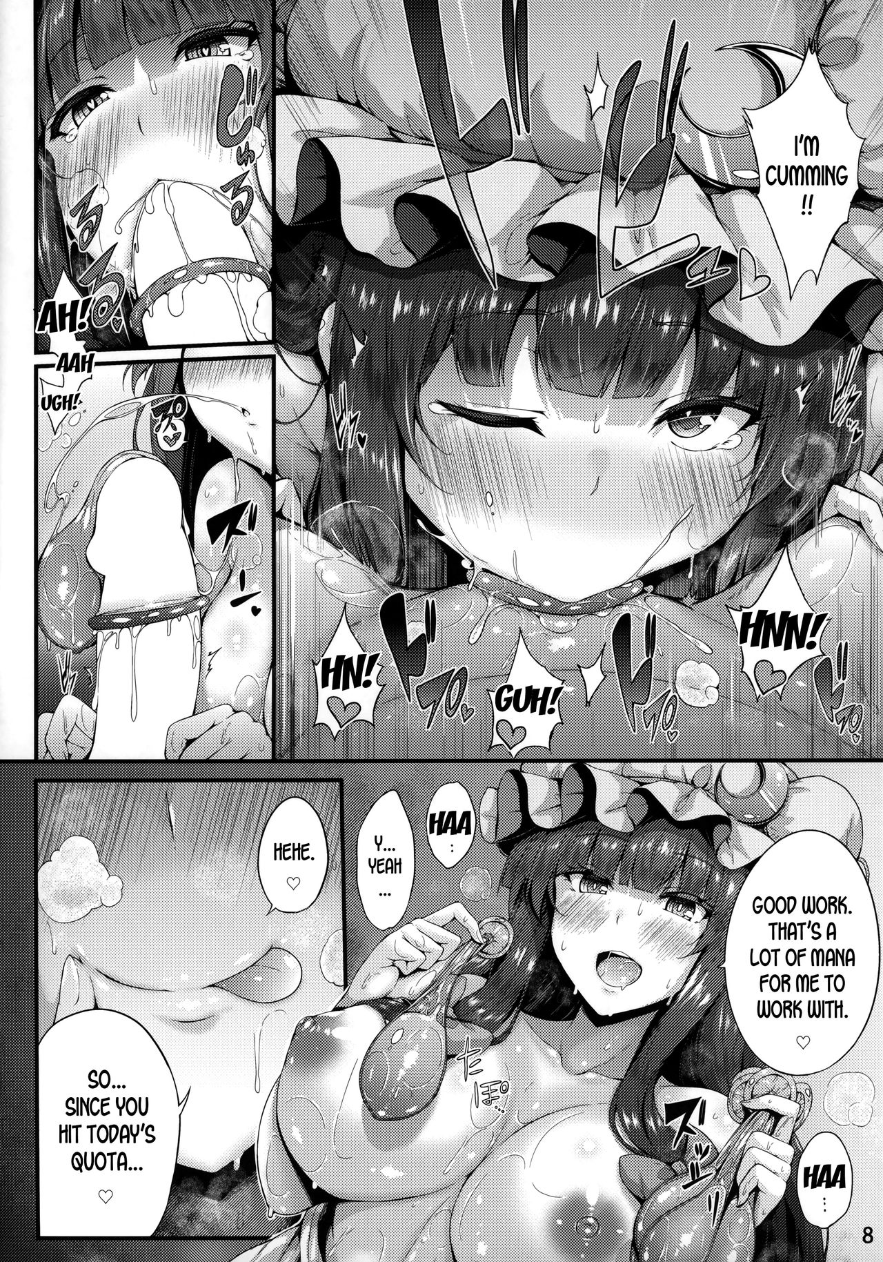 Maryoku Shibori (Touhou Project) [Yukiusagi] 1 . Maryoku Shibori - Chapter 1 (Touhou Project) [Yukiusagi] – page 7