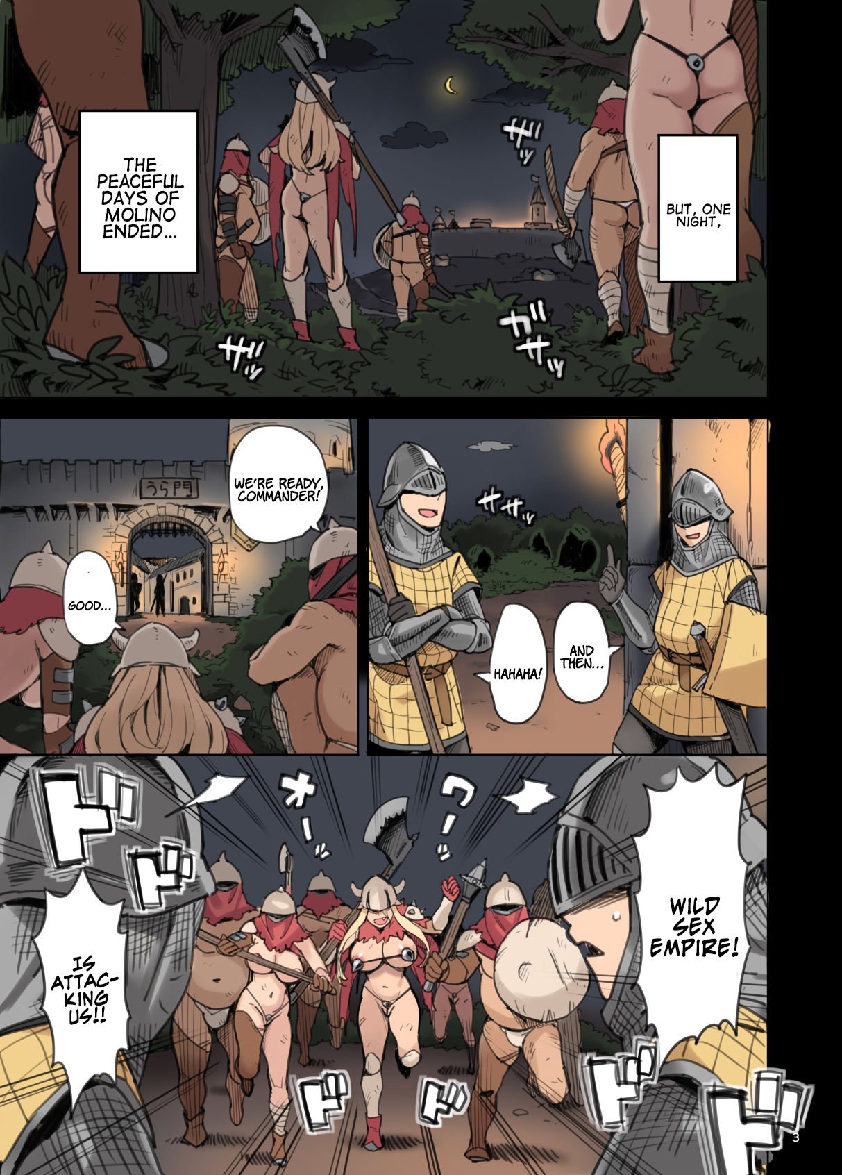 Raid from the Wild Sex Empire!! [Irotenya] 1 . Raid from the Wild Sex Empire!! - Chapter 1 [Irotenya] – page 3