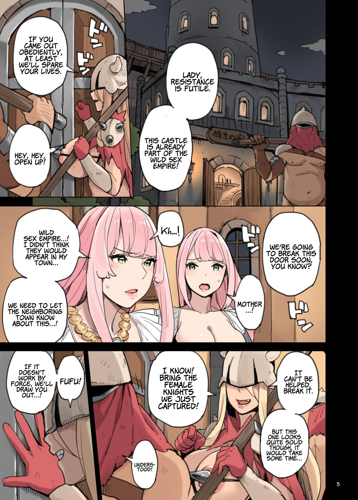 Raid from the Wild Sex Empire!! [Irotenya] 1 . Raid from the Wild Sex Empire!! - Chapter 1 [Irotenya] – page 5