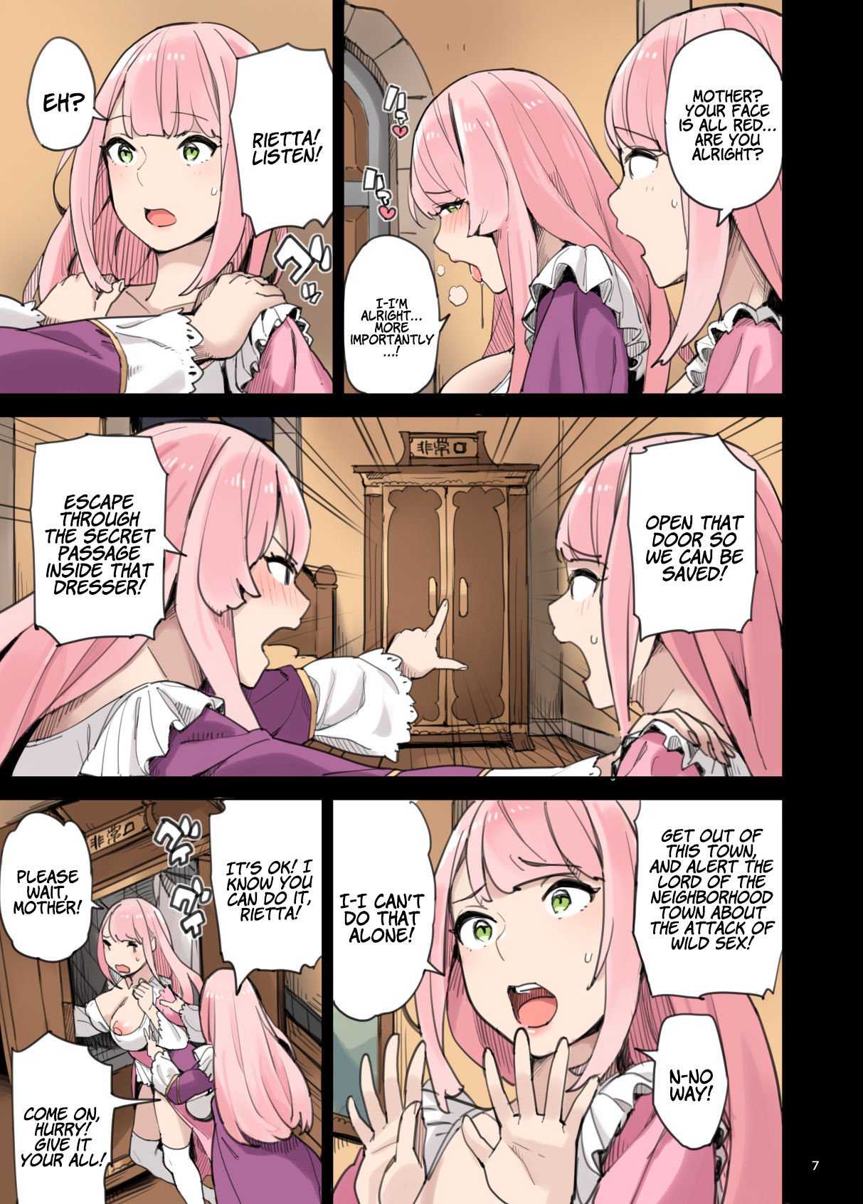 Raid from the Wild Sex Empire!! [Irotenya] 1 . Raid from the Wild Sex Empire!! - Chapter 1 [Irotenya] – page 7